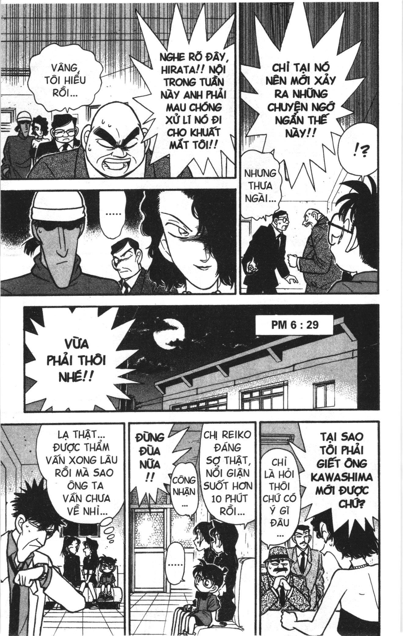 Thám tử lừng danh Conan Loạt truyện tranh Chapter 62 - Trang 13