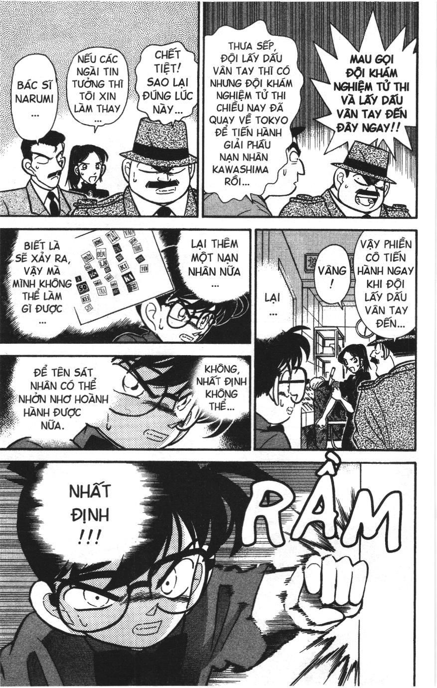 Thám tử lừng danh Conan Loạt truyện tranh Chapter 62 - Trang 17