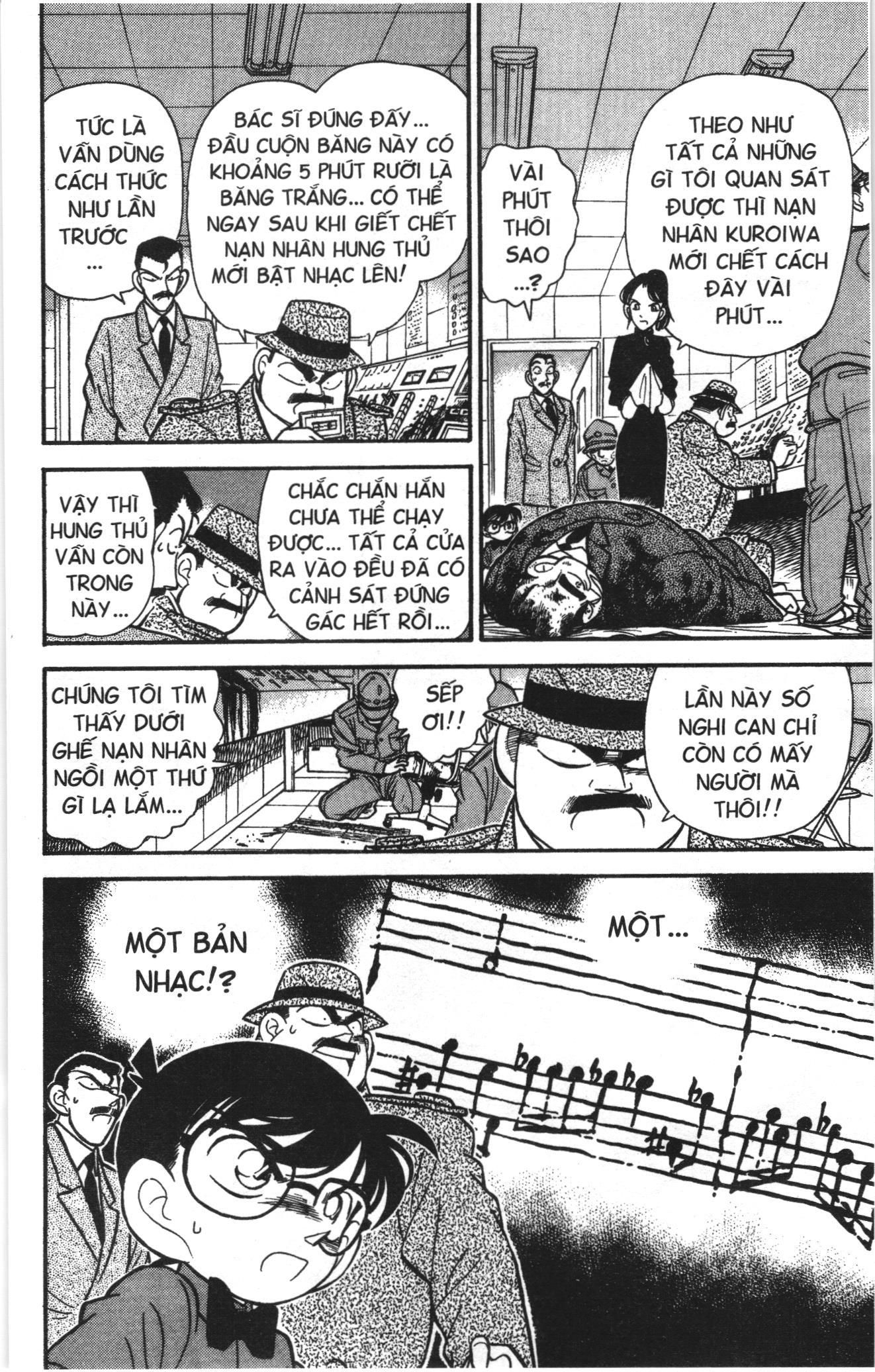 Thám tử lừng danh Conan Loạt truyện tranh Chapter 62 - Trang 18
