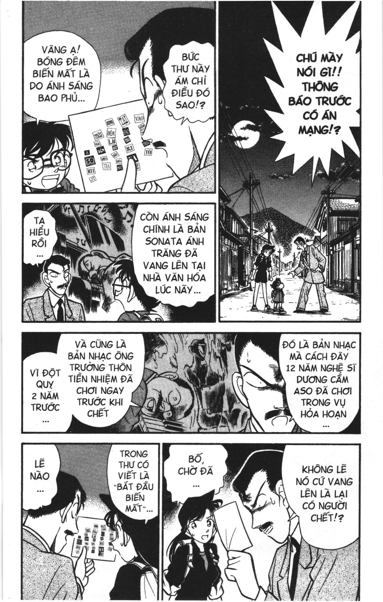 Thám tử lừng danh Conan Loạt truyện tranh Chapter 62 - Trang 2