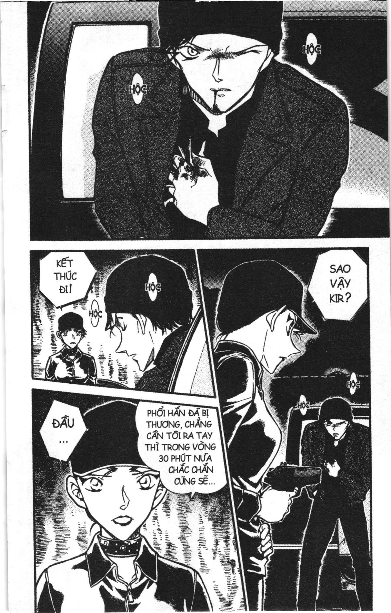 Thám tử lừng danh Conan Loạt truyện tranh Chapter 620 - Trang 2