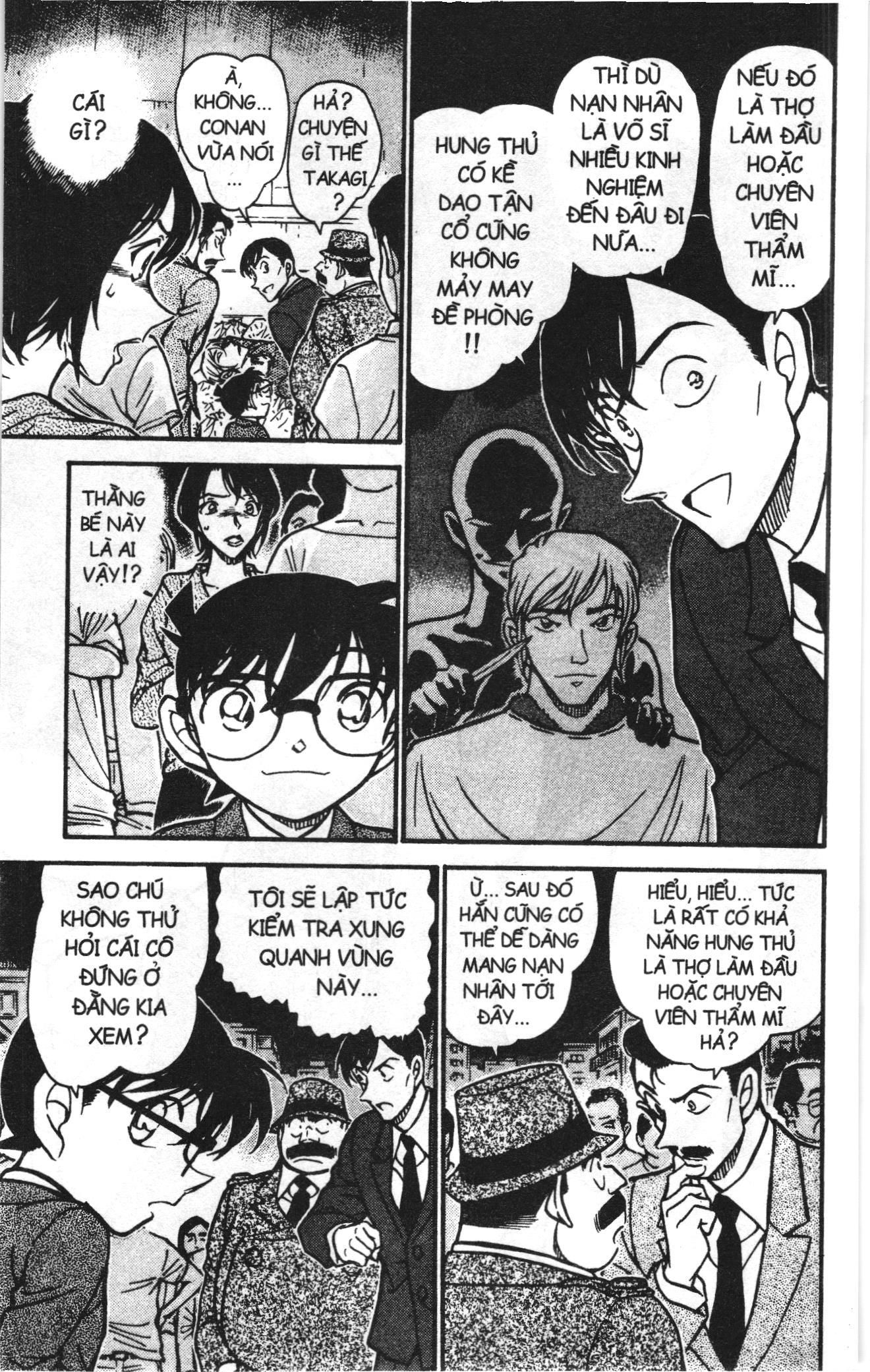 Thám tử lừng danh Conan Loạt truyện tranh Chapter 621 - Trang 15