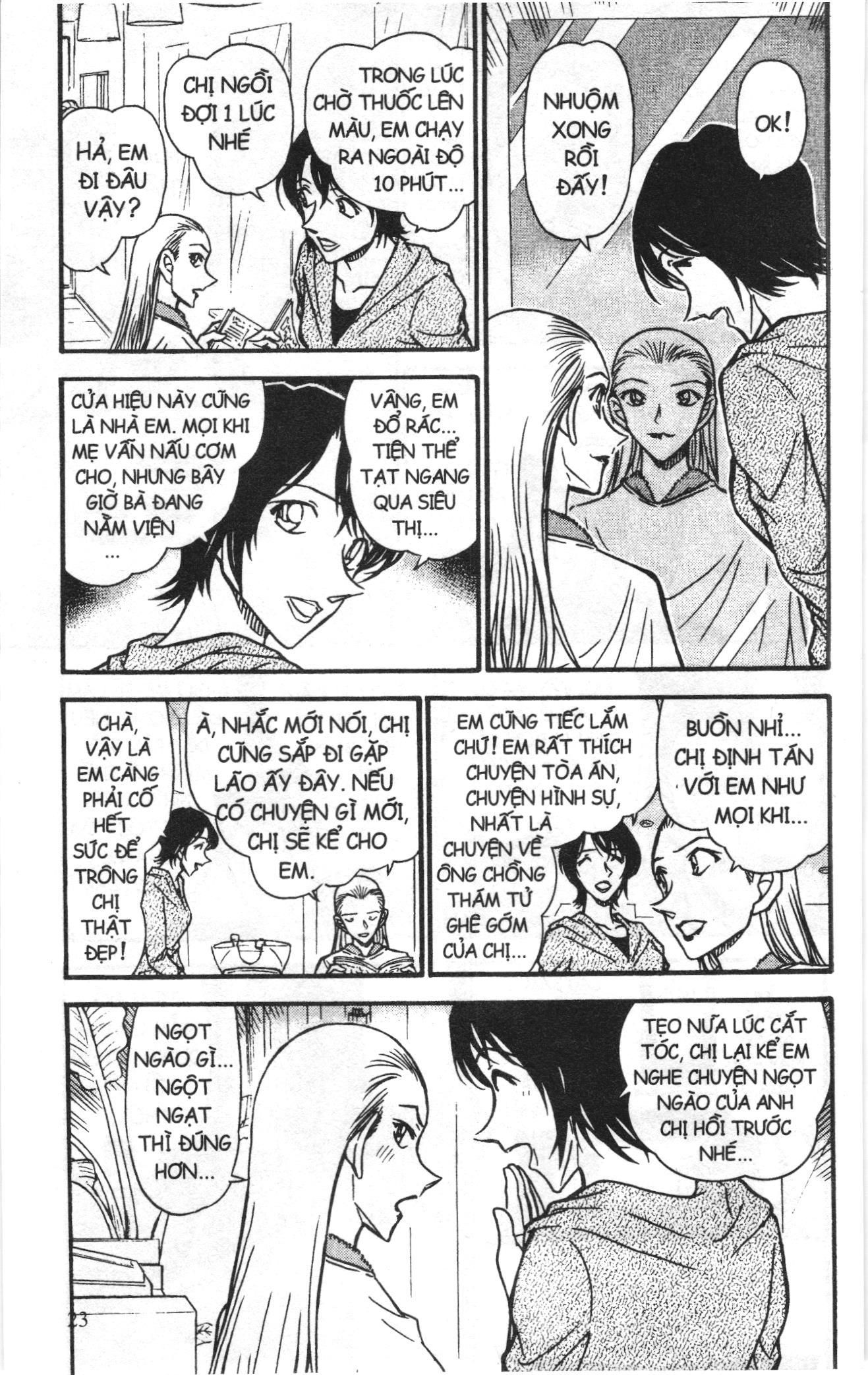 Thám tử lừng danh Conan Loạt truyện tranh Chapter 621 - Trang 5