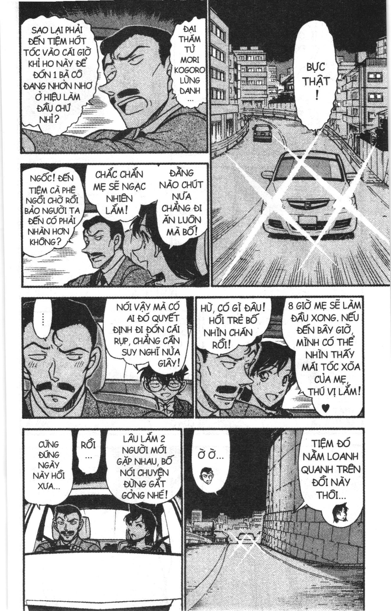 Thám tử lừng danh Conan Loạt truyện tranh Chapter 621 - Trang 6