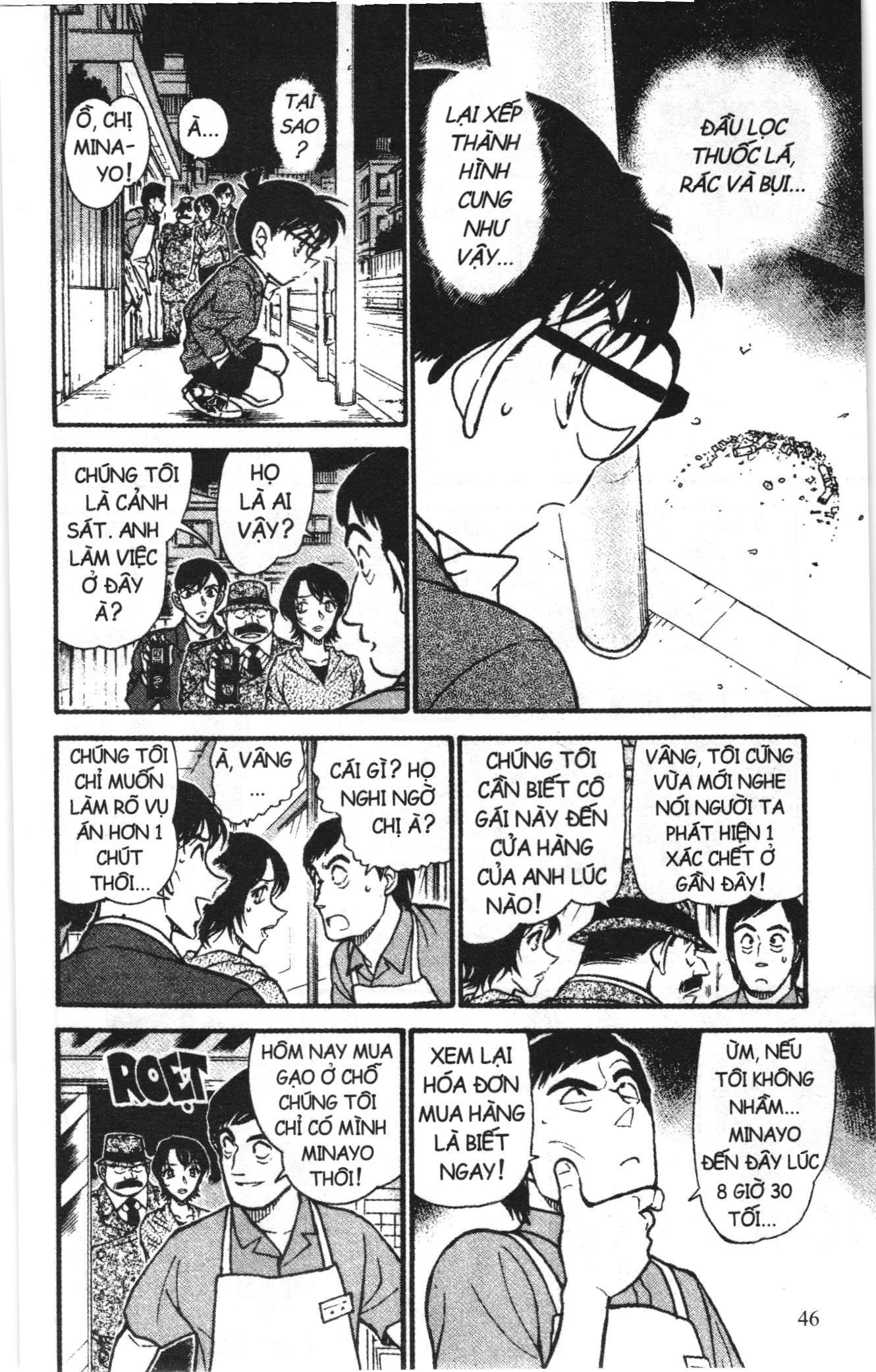 Thám tử lừng danh Conan Loạt truyện tranh Chapter 622 - Trang 12
