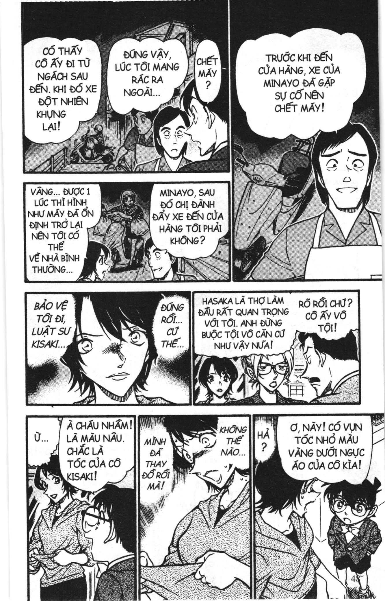 Thám tử lừng danh Conan Loạt truyện tranh Chapter 622 - Trang 14
