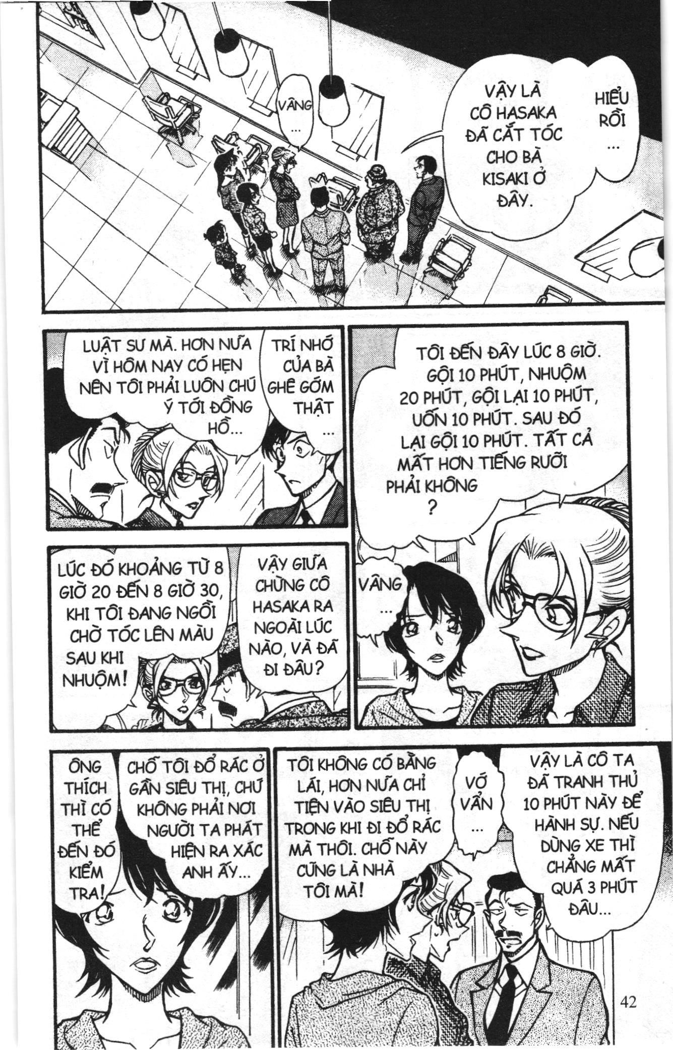 Thám tử lừng danh Conan Loạt truyện tranh Chapter 622 - Trang 8