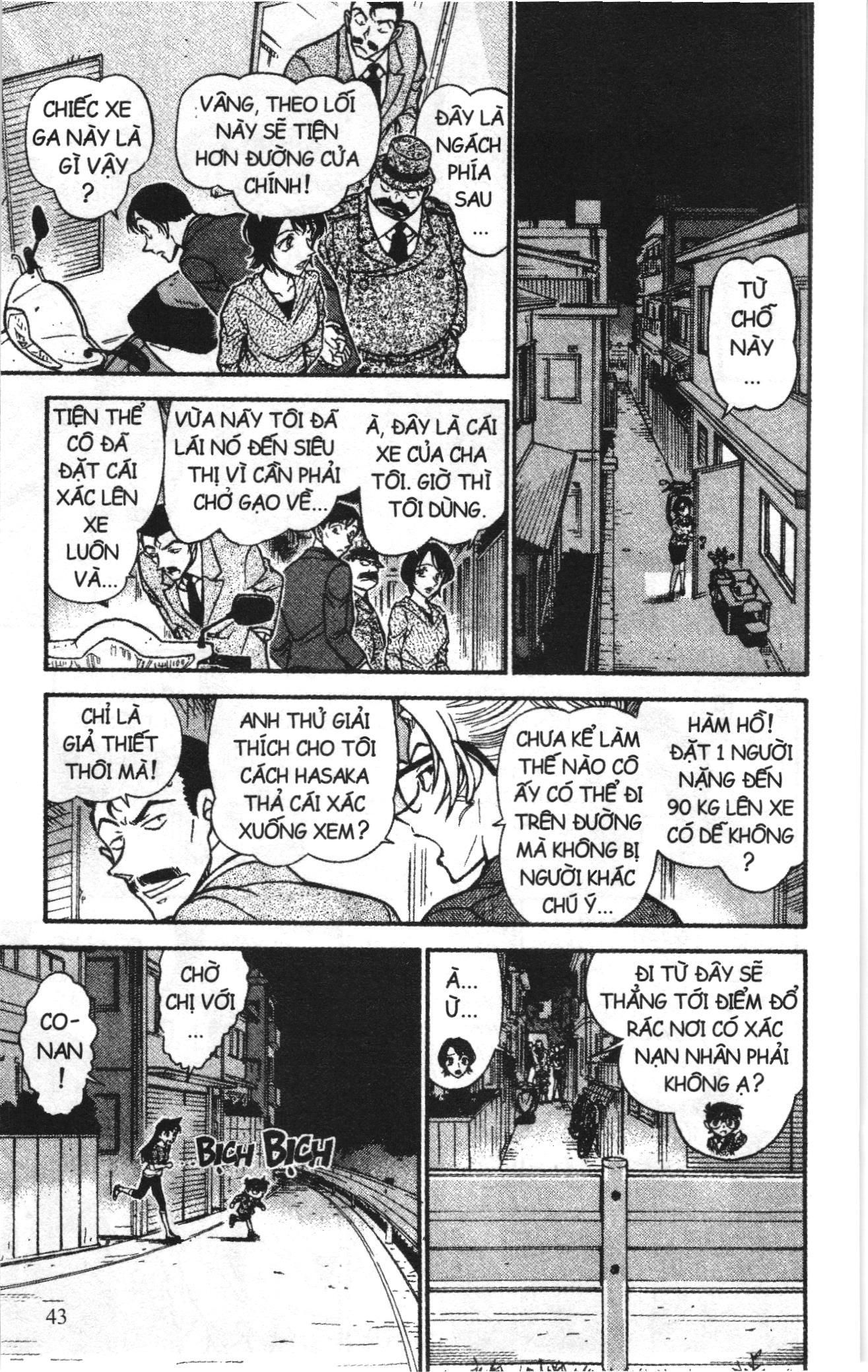 Thám tử lừng danh Conan Loạt truyện tranh Chapter 622 - Trang 9