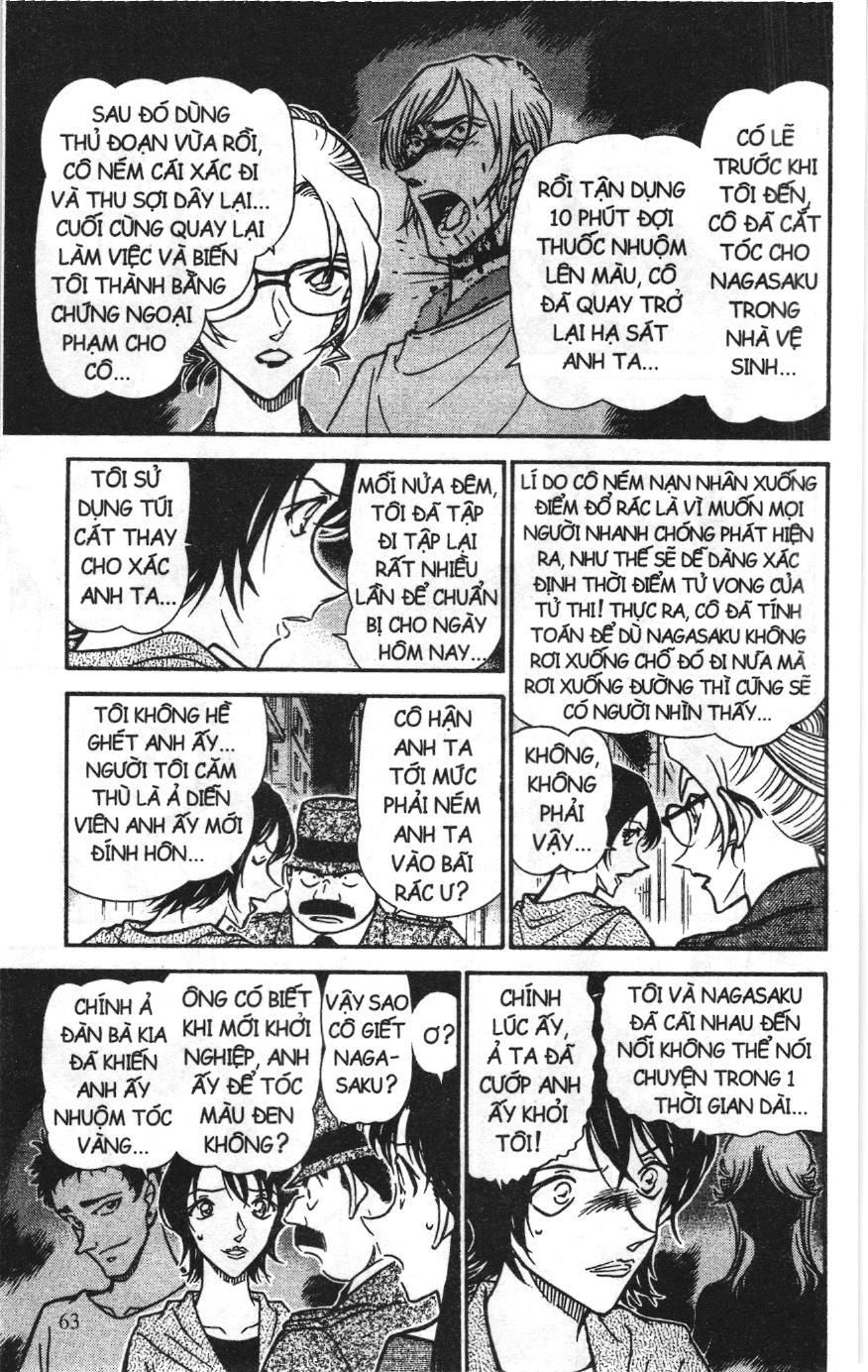 Thám tử lừng danh Conan Loạt truyện tranh Chapter 623 - Trang 13