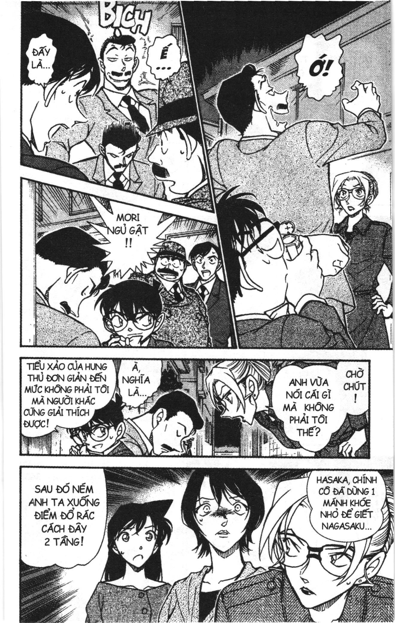 Thám tử lừng danh Conan Loạt truyện tranh Chapter 623 - Trang 6