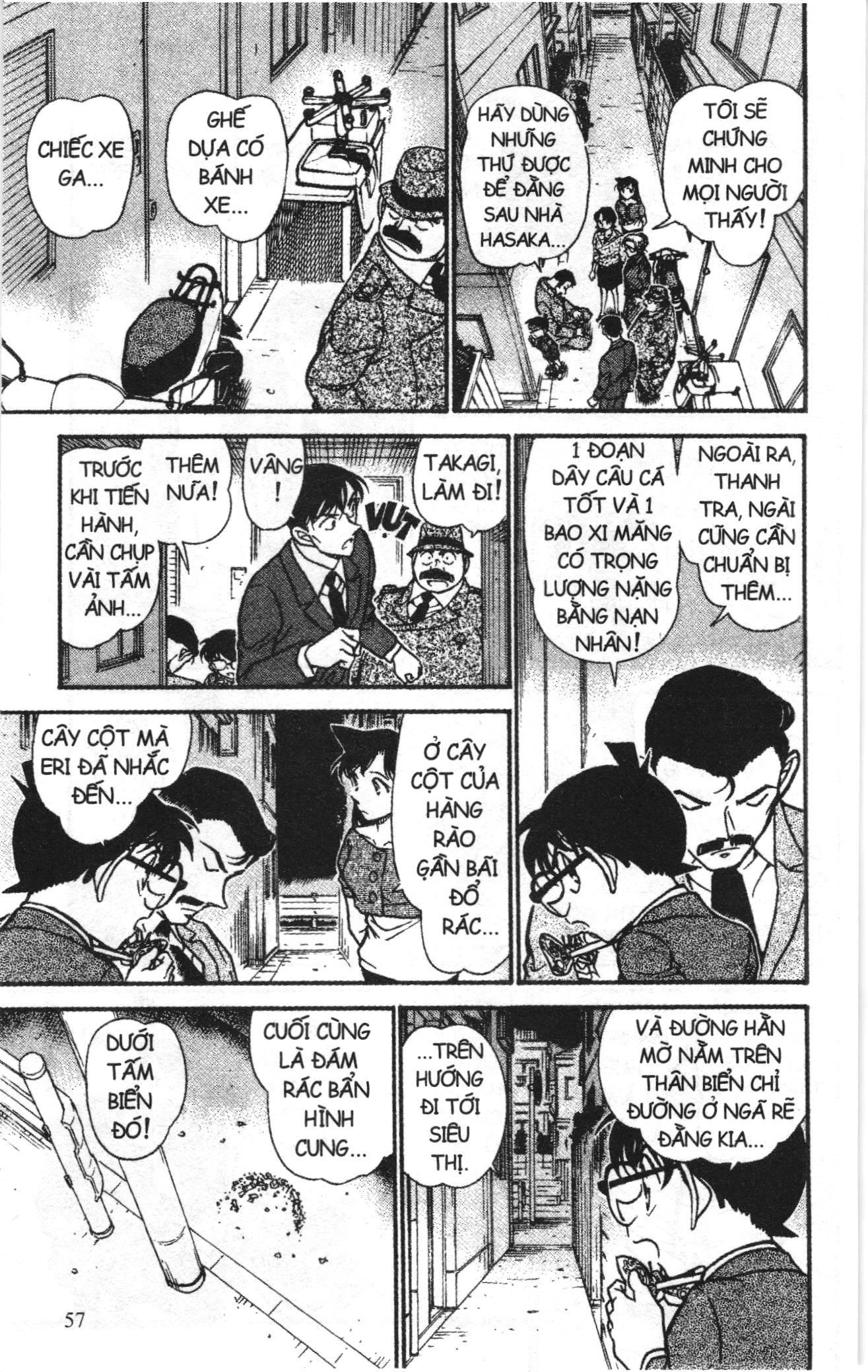 Thám tử lừng danh Conan Loạt truyện tranh Chapter 623 - Trang 7