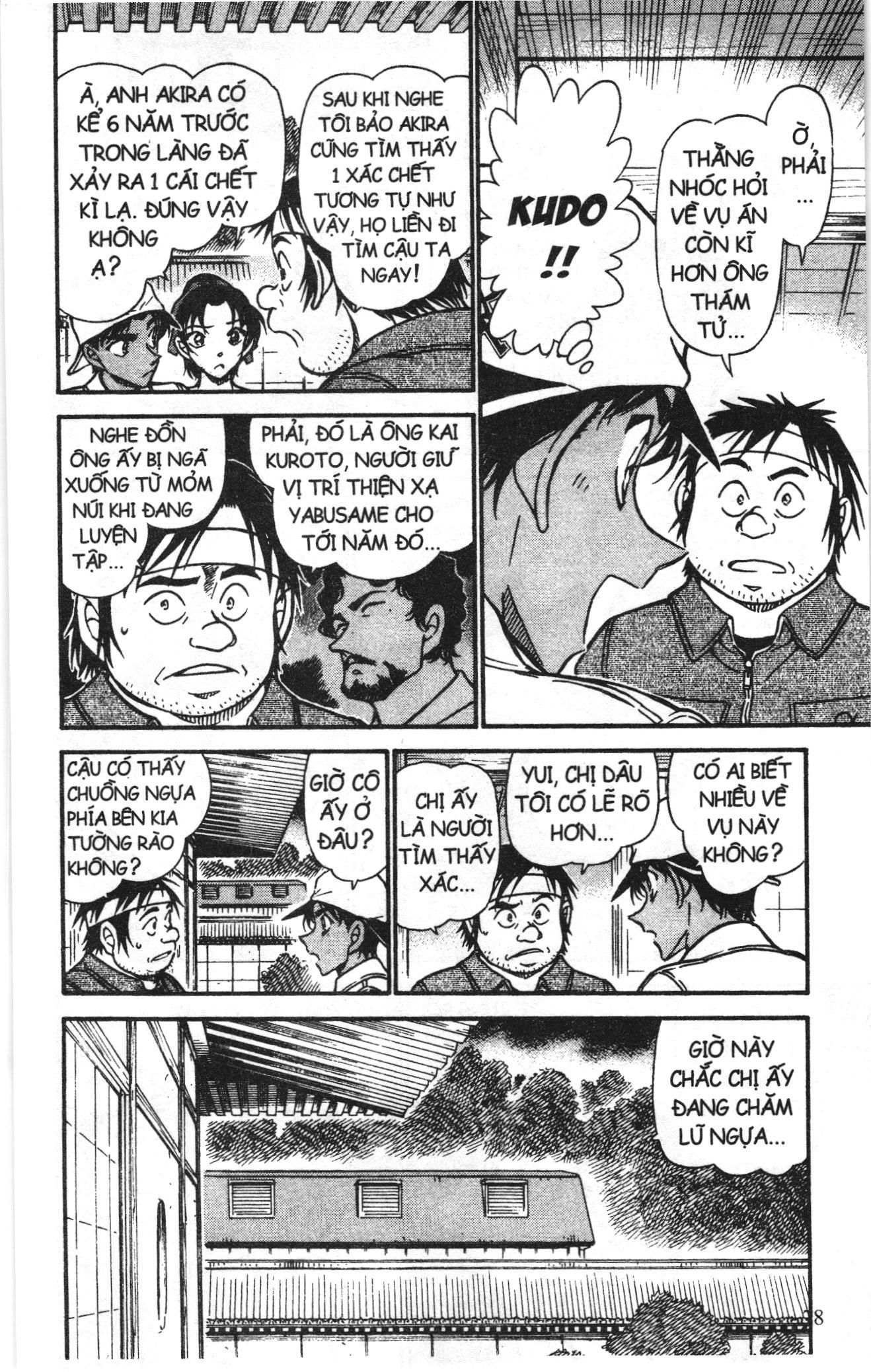 Thám tử lừng danh Conan Loạt truyện tranh Chapter 624 - Trang 12