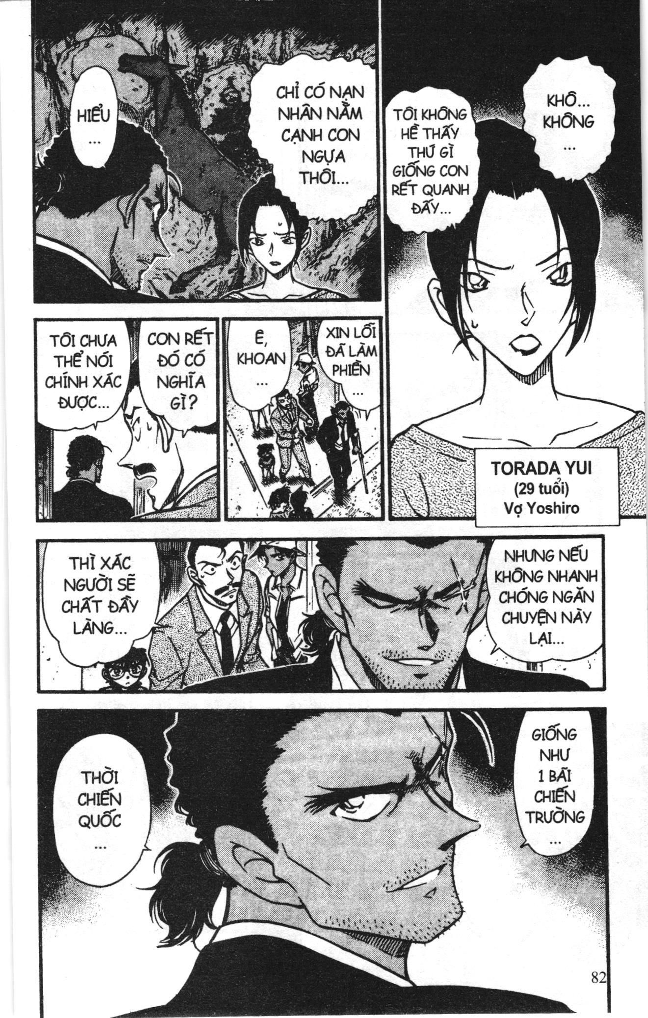 Thám tử lừng danh Conan Loạt truyện tranh Chapter 624 - Trang 16