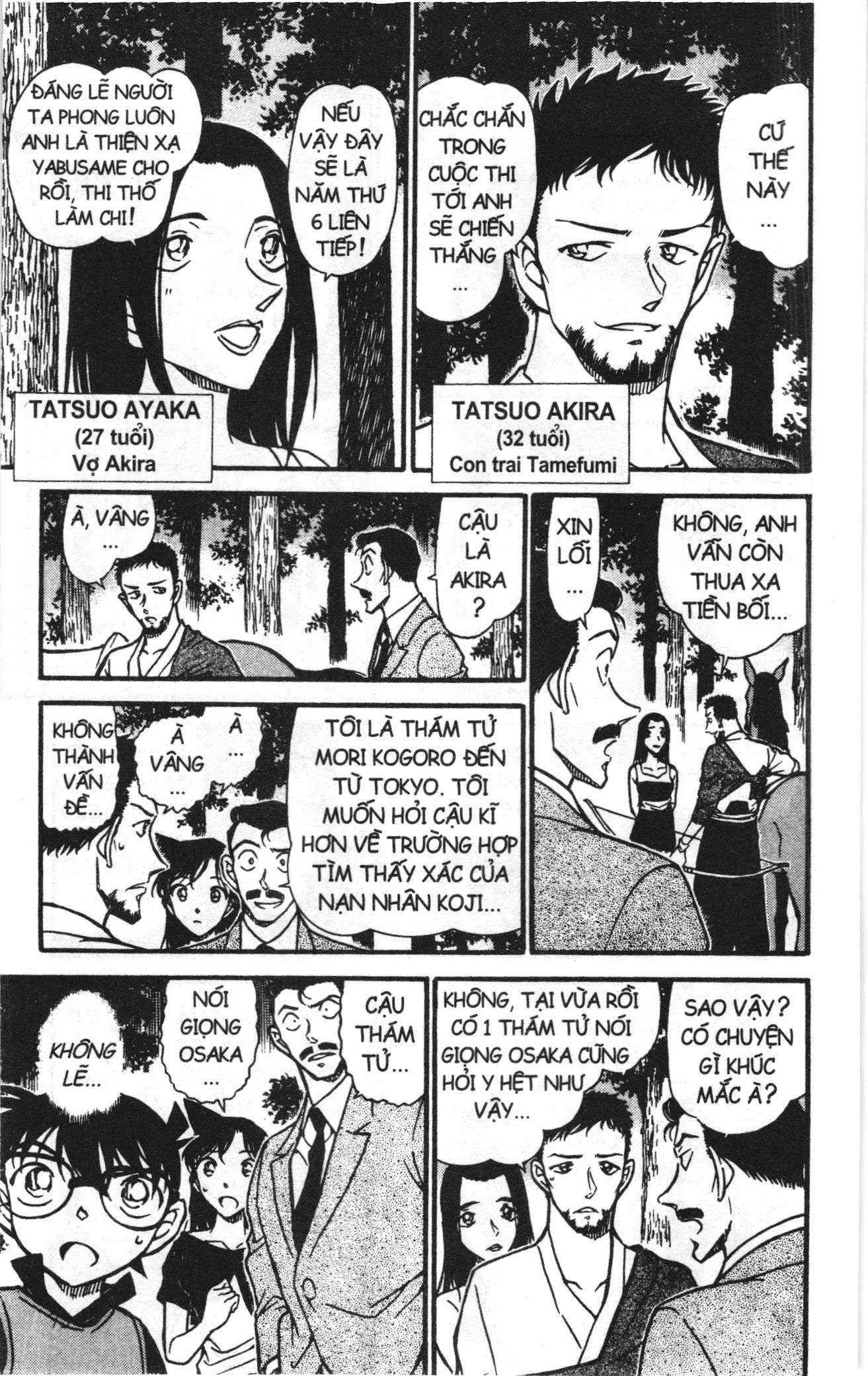 Thám tử lừng danh Conan Loạt truyện tranh Chapter 624 - Trang 9