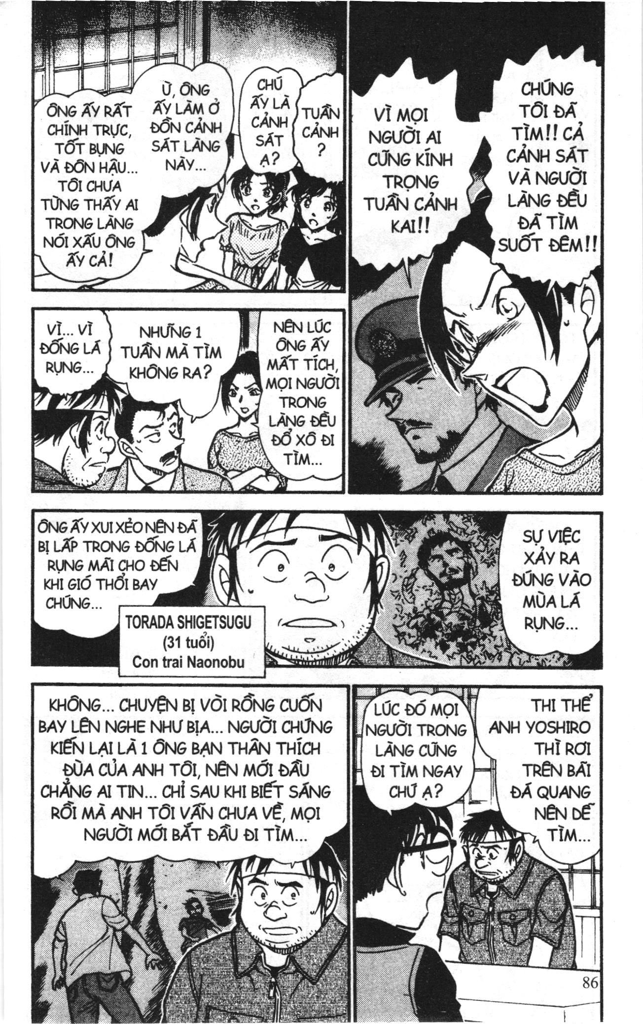 Thám tử lừng danh Conan Loạt truyện tranh Chapter 625 - Trang 4