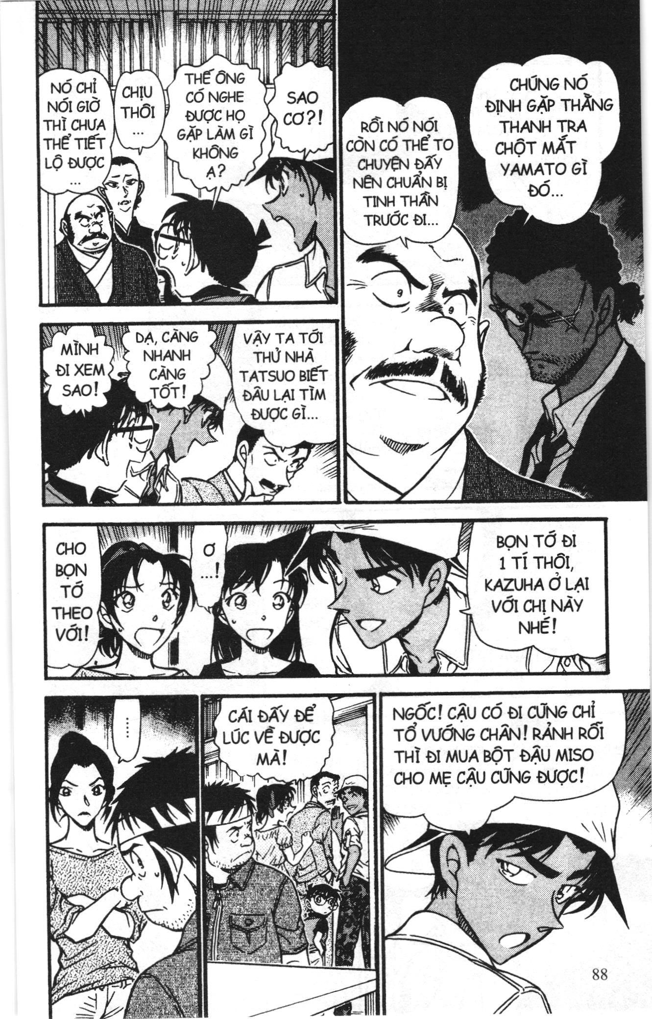 Thám tử lừng danh Conan Loạt truyện tranh Chapter 625 - Trang 6