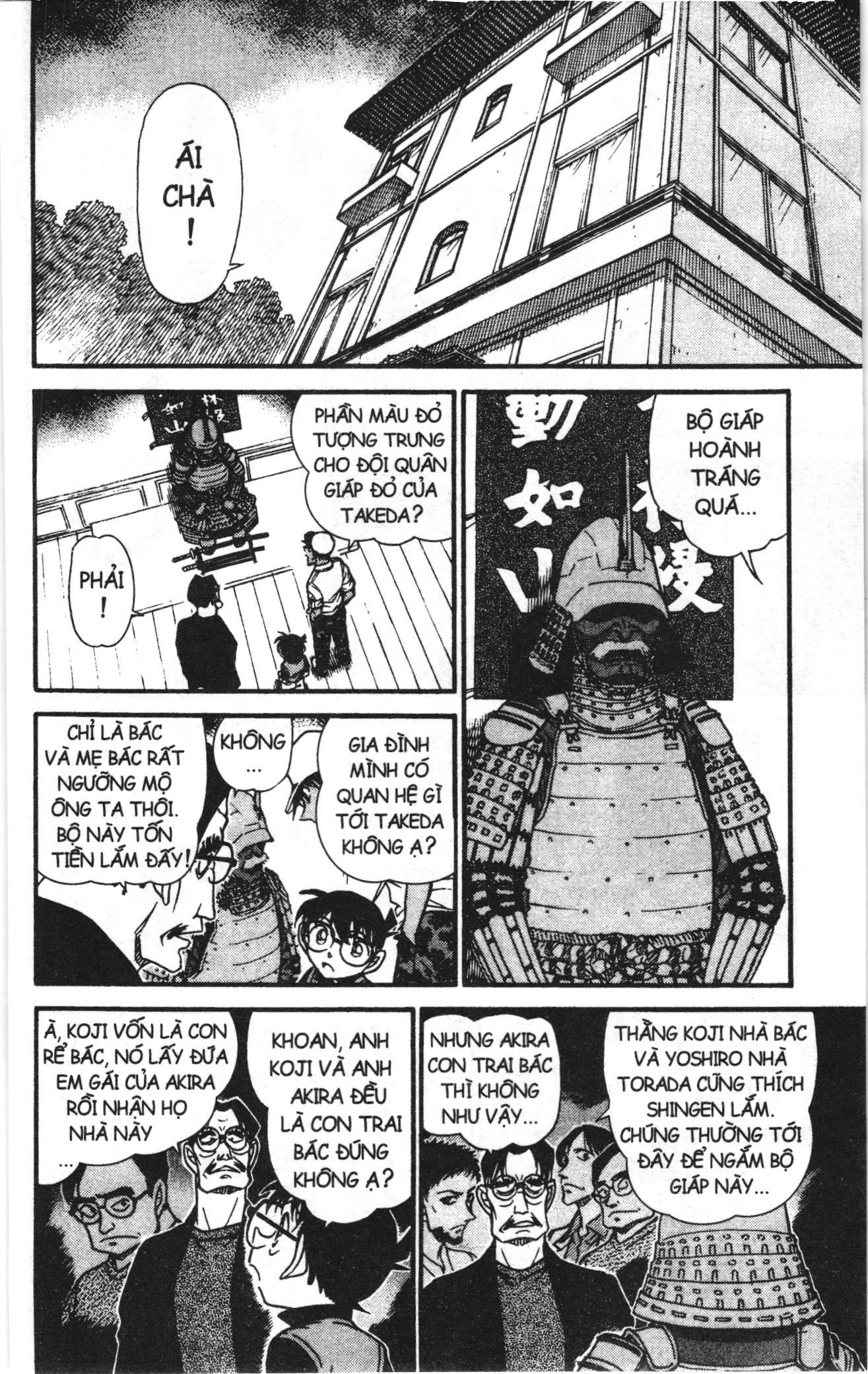 Thám tử lừng danh Conan Loạt truyện tranh Chapter 626 - Trang 14