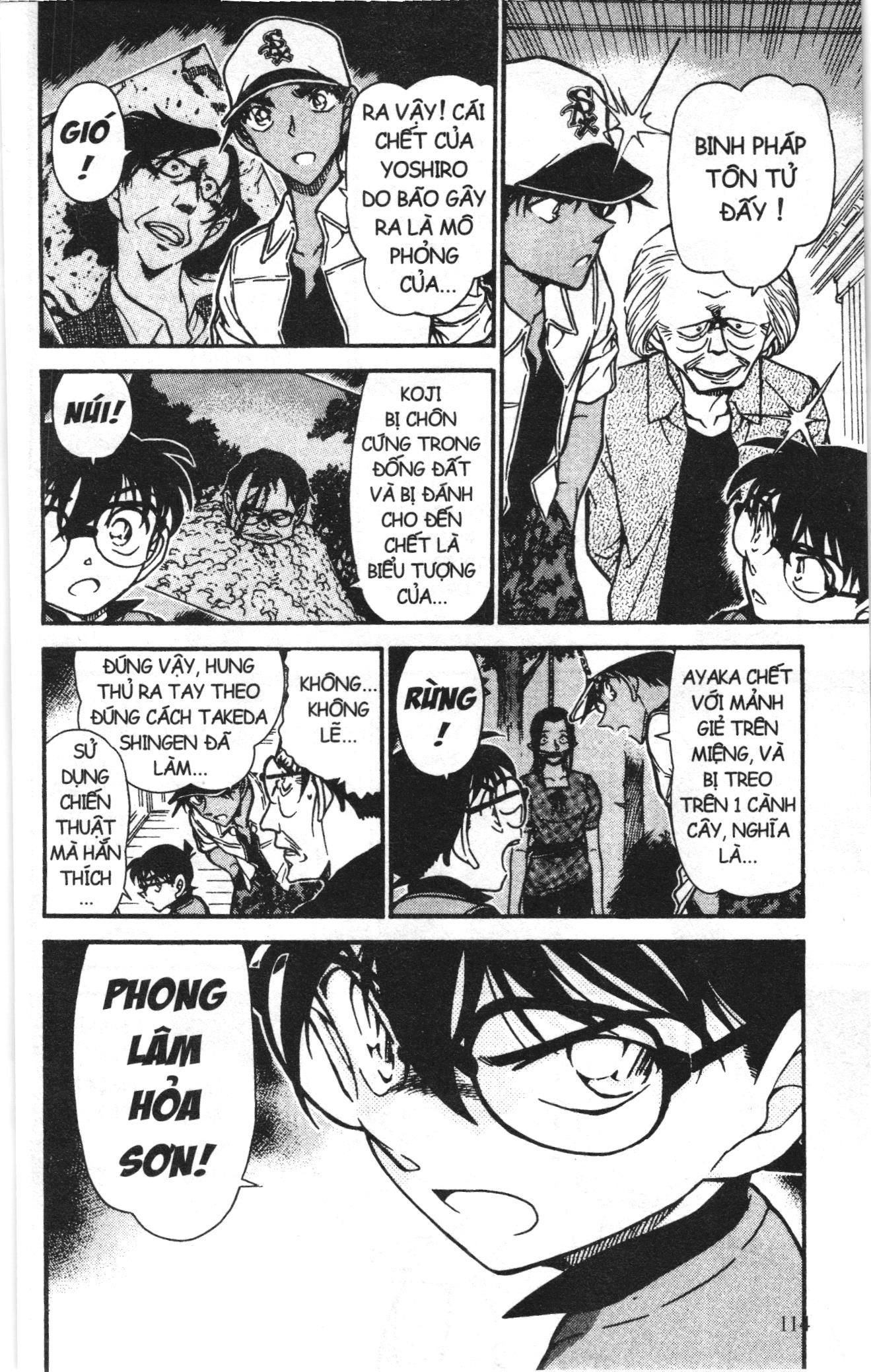 Thám tử lừng danh Conan Loạt truyện tranh Chapter 626 - Trang 16