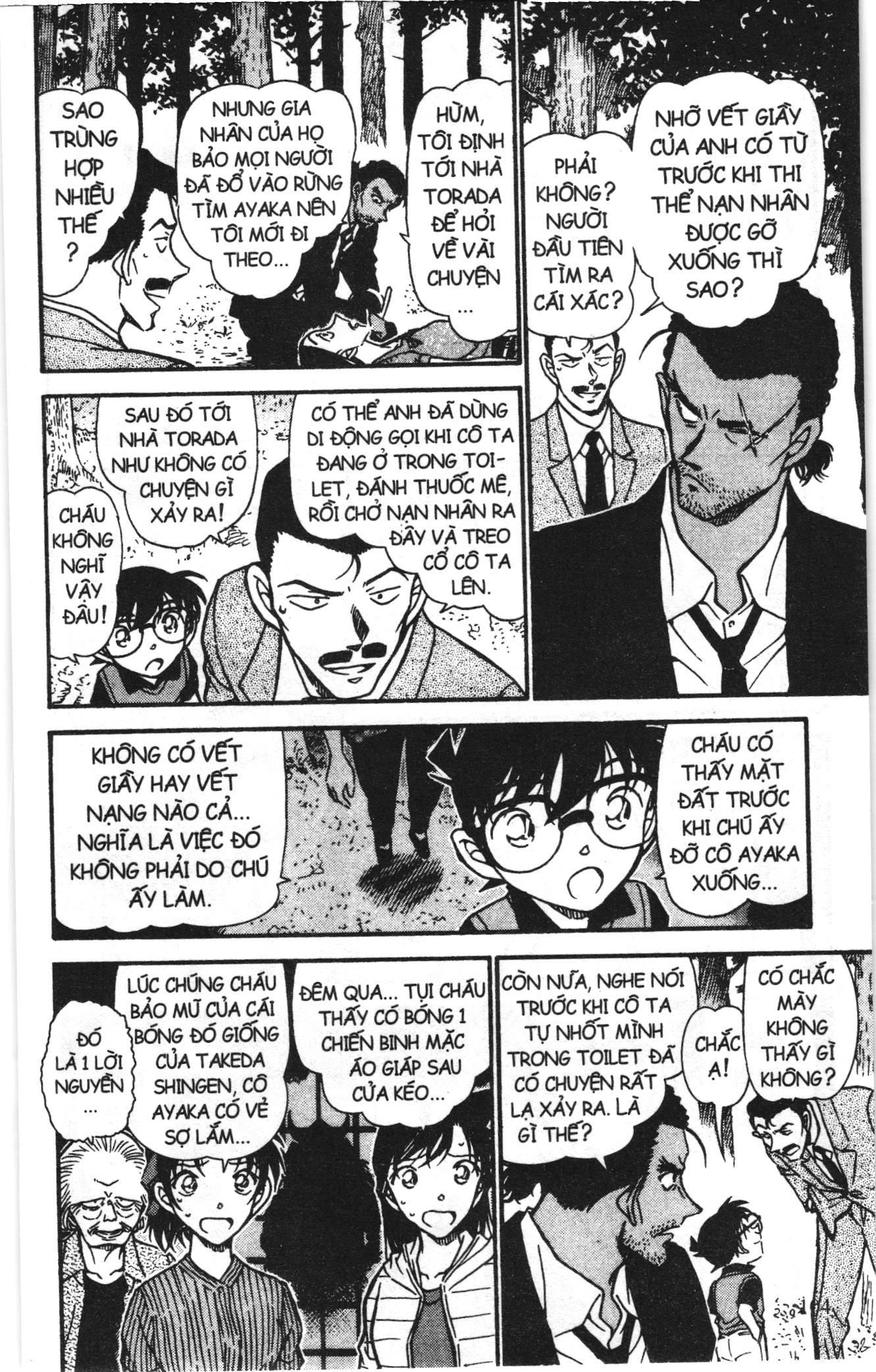 Thám tử lừng danh Conan Loạt truyện tranh Chapter 626 - Trang 6