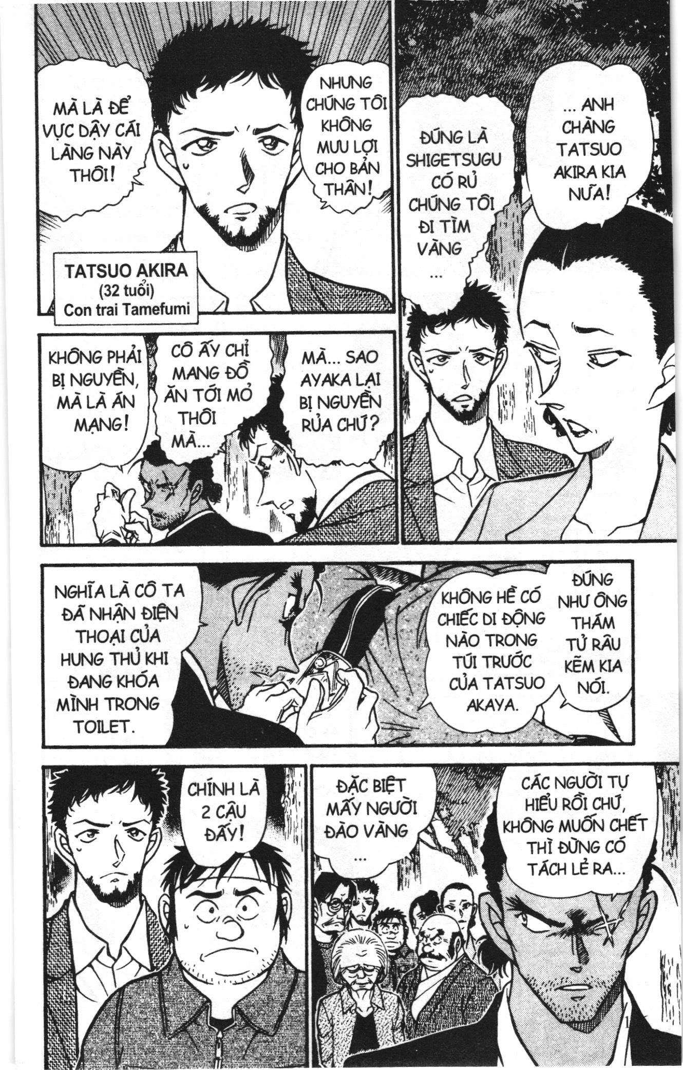 Thám tử lừng danh Conan Loạt truyện tranh Chapter 626 - Trang 8