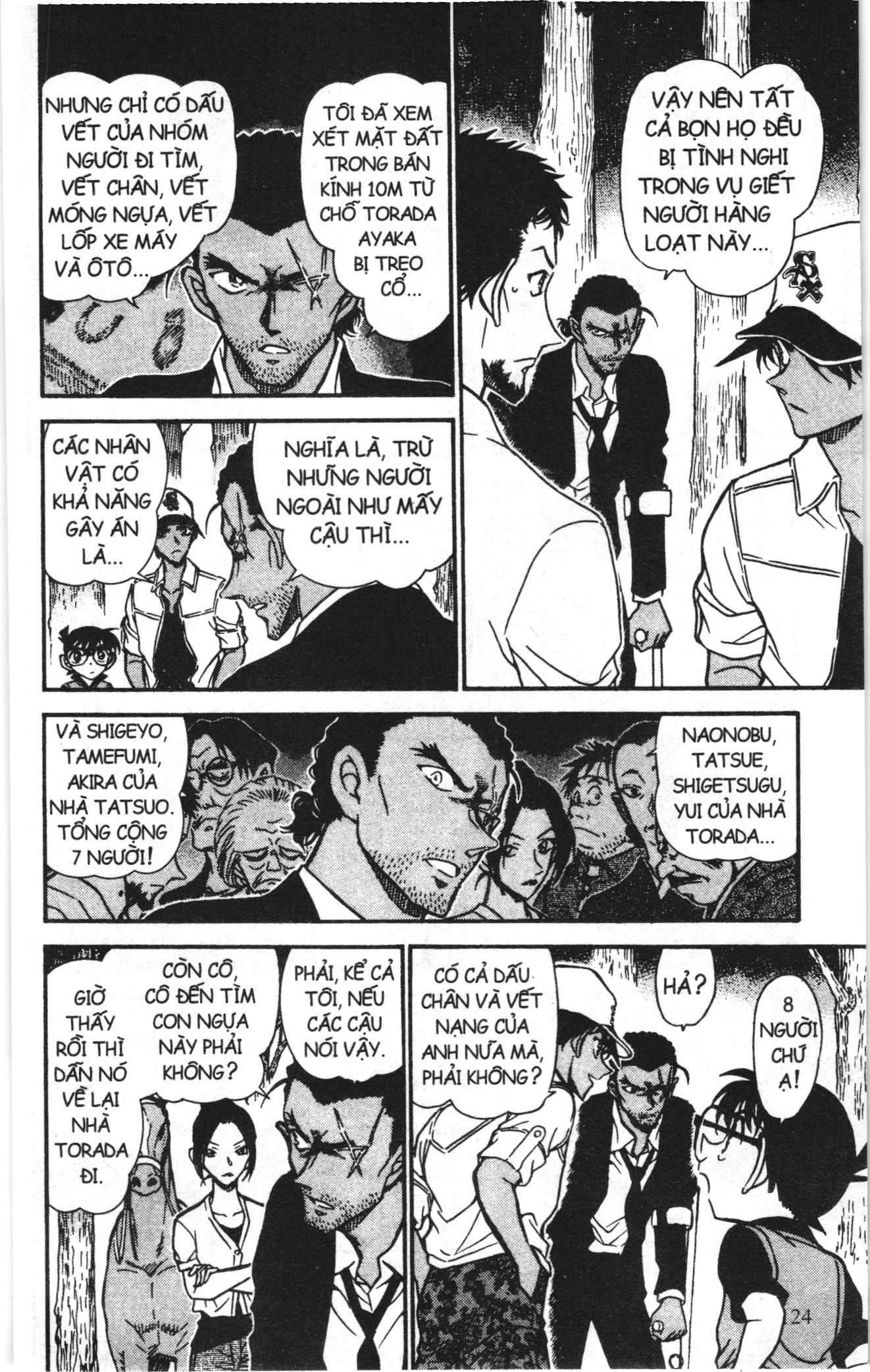 Thám tử lừng danh Conan Loạt truyện tranh Chapter 627 - Trang 10