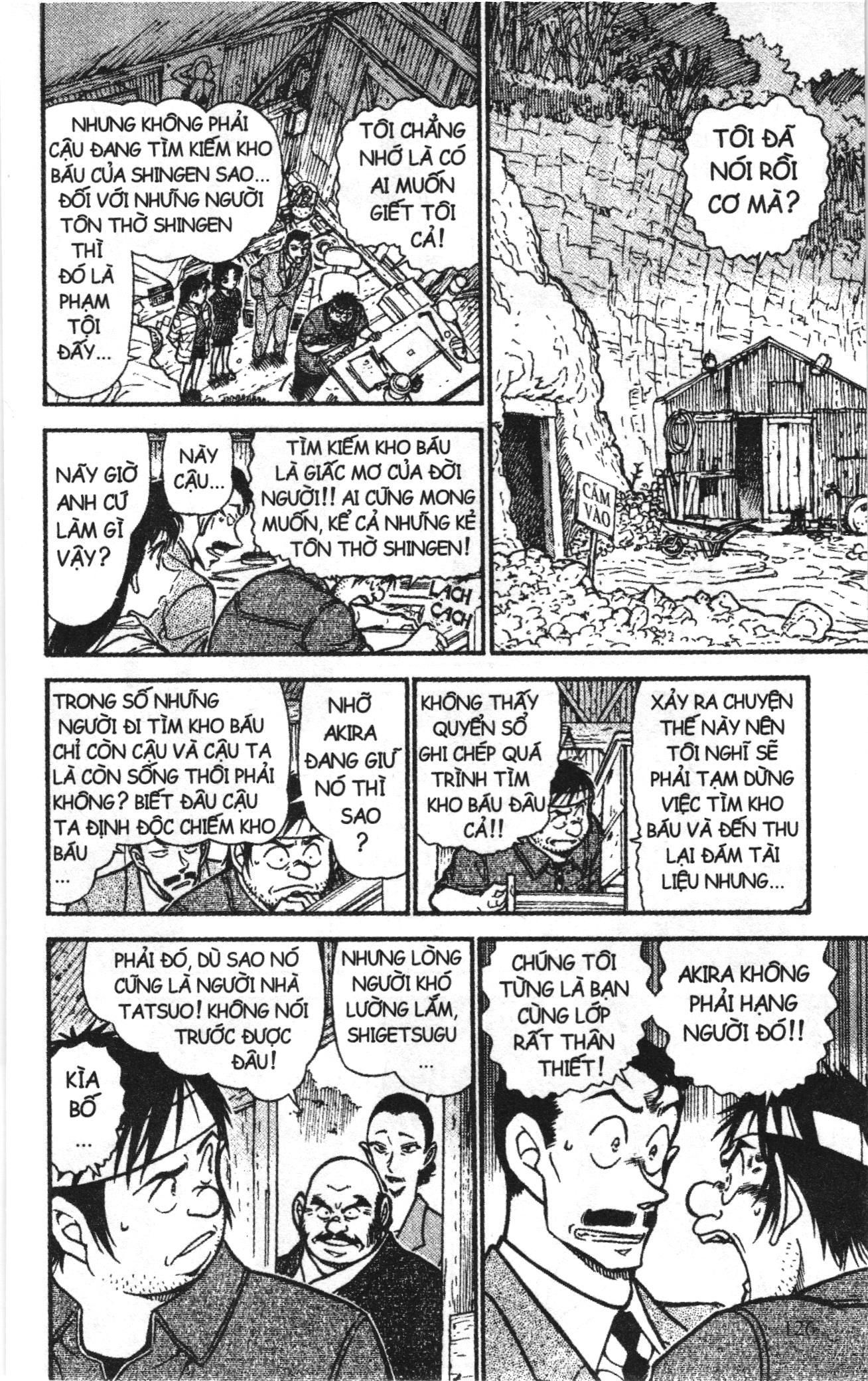 Thám tử lừng danh Conan Loạt truyện tranh Chapter 627 - Trang 12