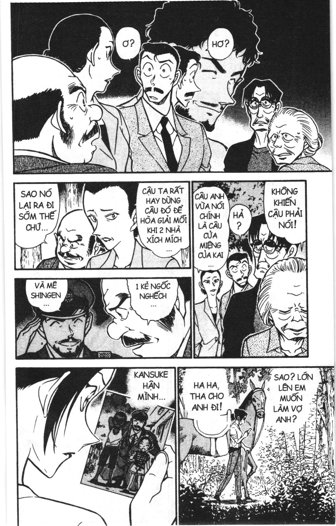 Thám tử lừng danh Conan Loạt truyện tranh Chapter 627 - Trang 14