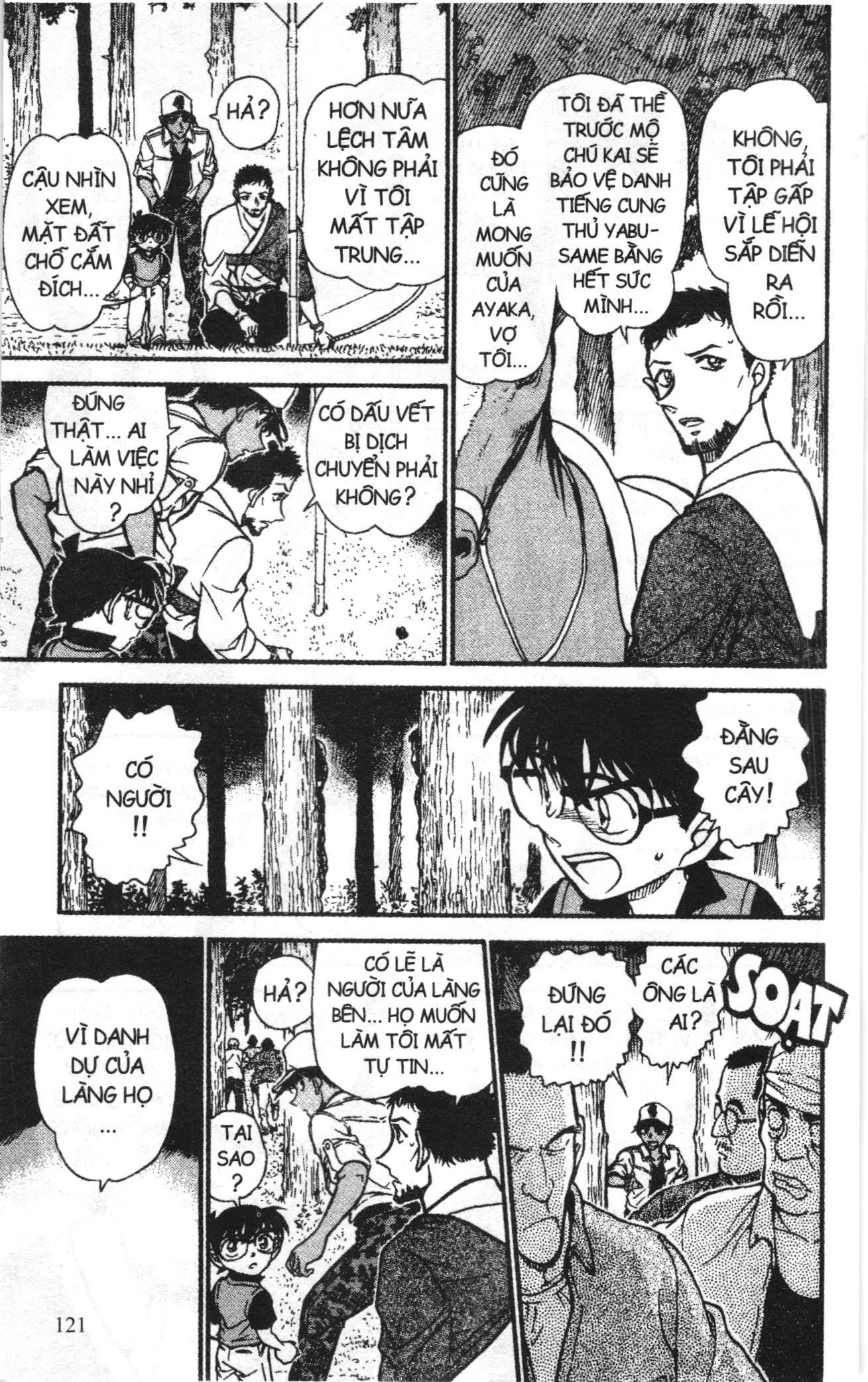 Thám tử lừng danh Conan Loạt truyện tranh Chapter 627 - Trang 7