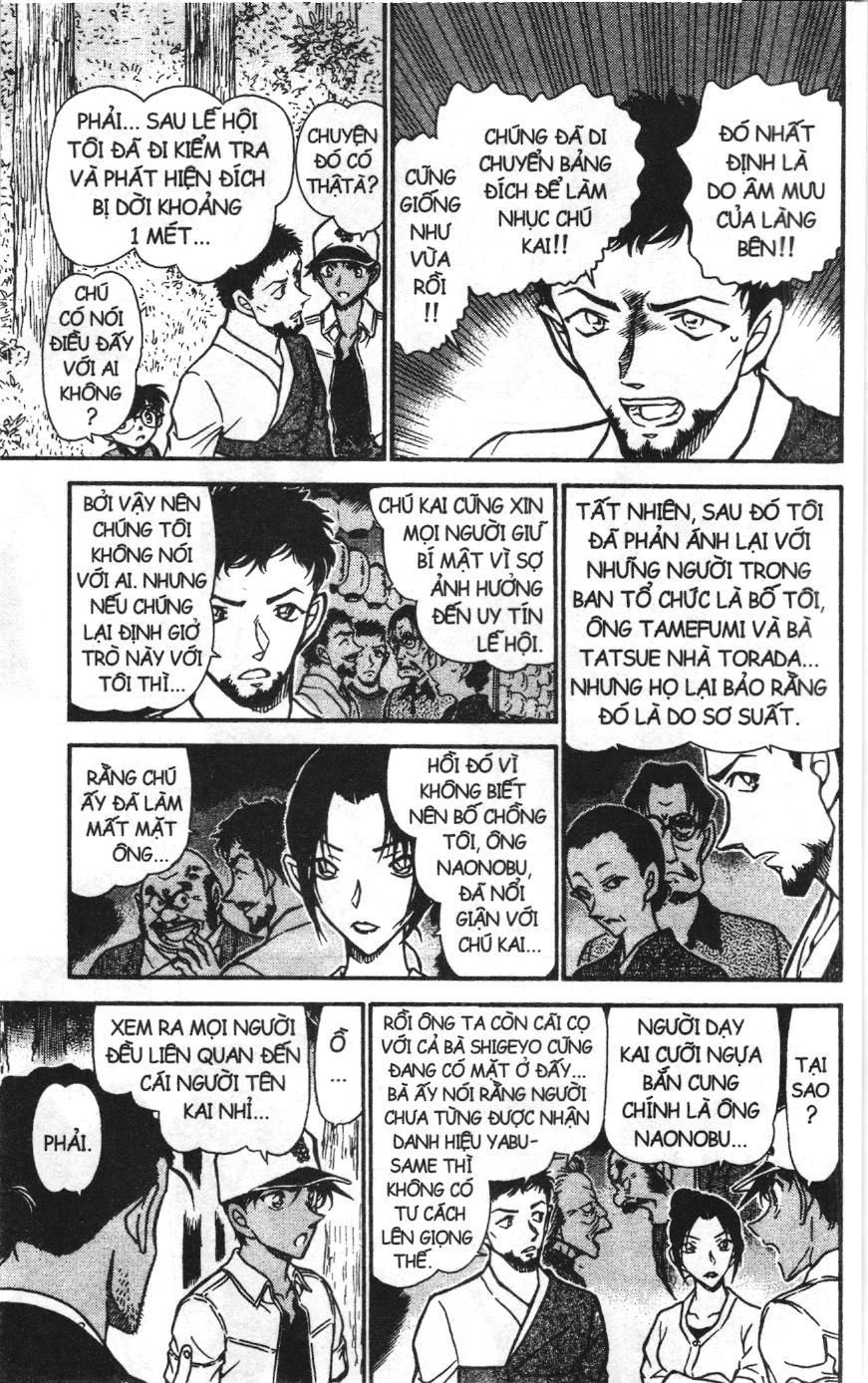 Thám tử lừng danh Conan Loạt truyện tranh Chapter 627 - Trang 9
