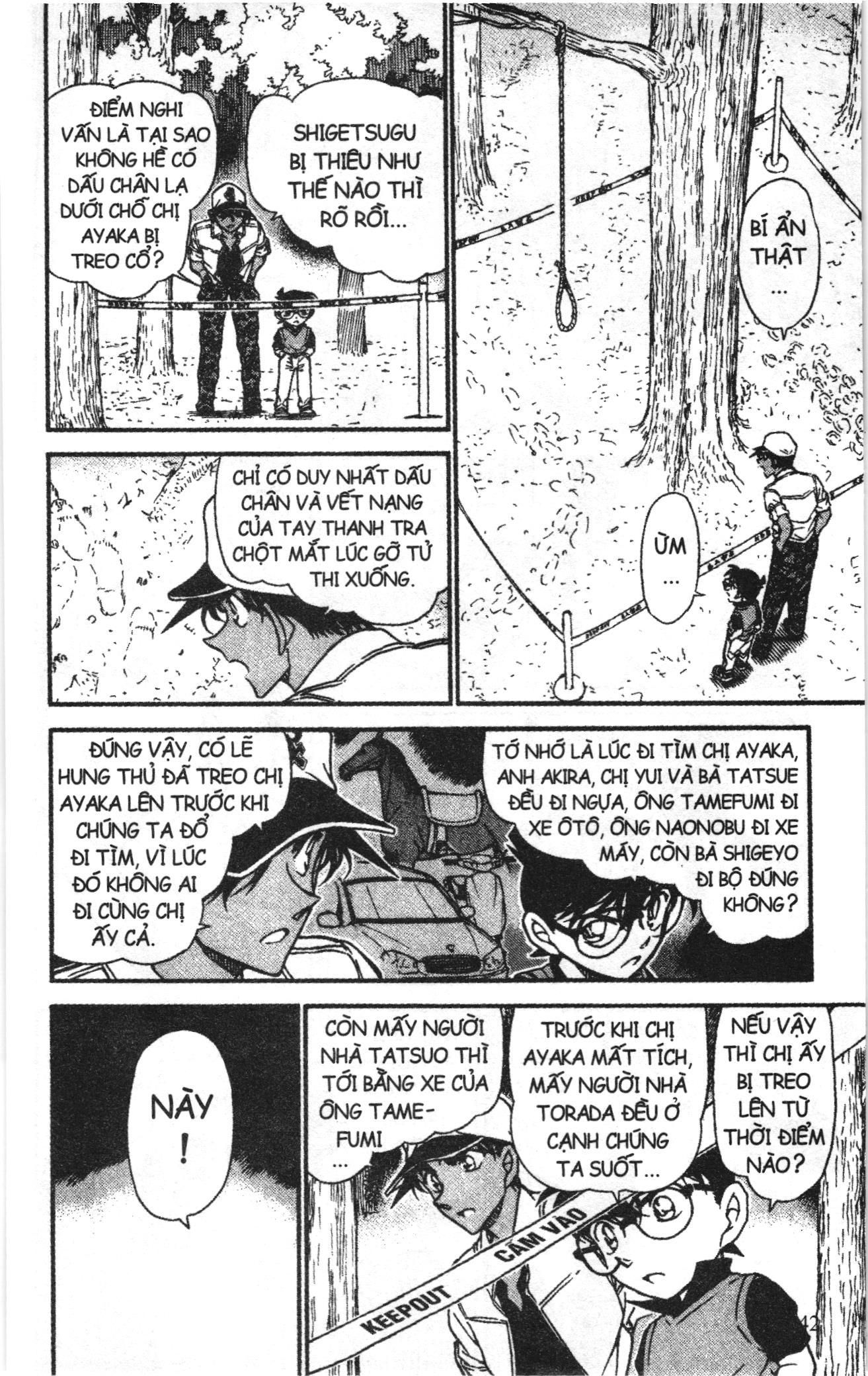 Thám tử lừng danh Conan Loạt truyện tranh Chapter 628 - Trang 12