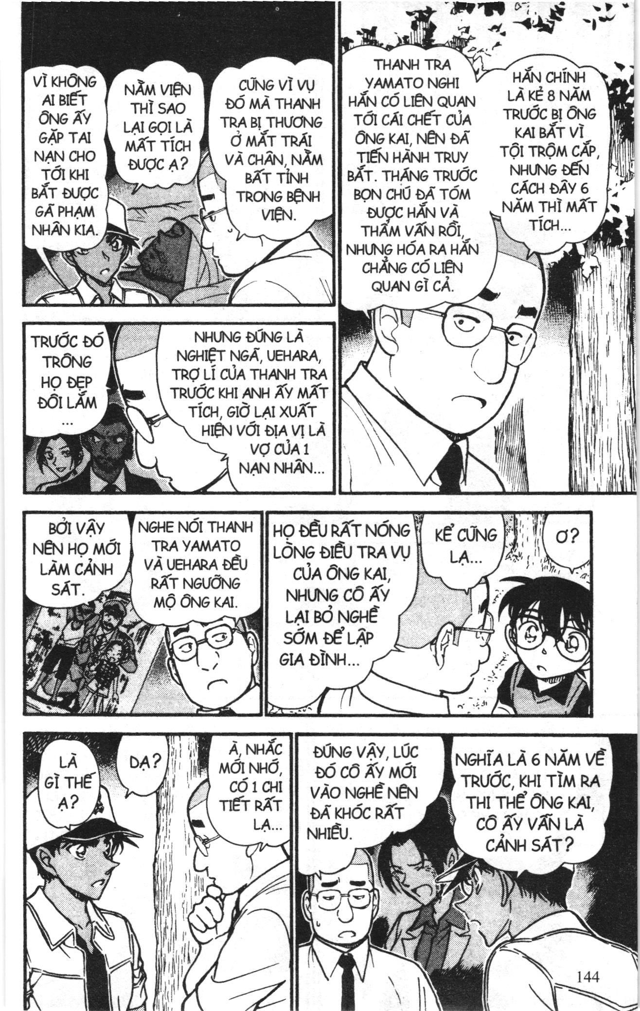 Thám tử lừng danh Conan Loạt truyện tranh Chapter 628 - Trang 14