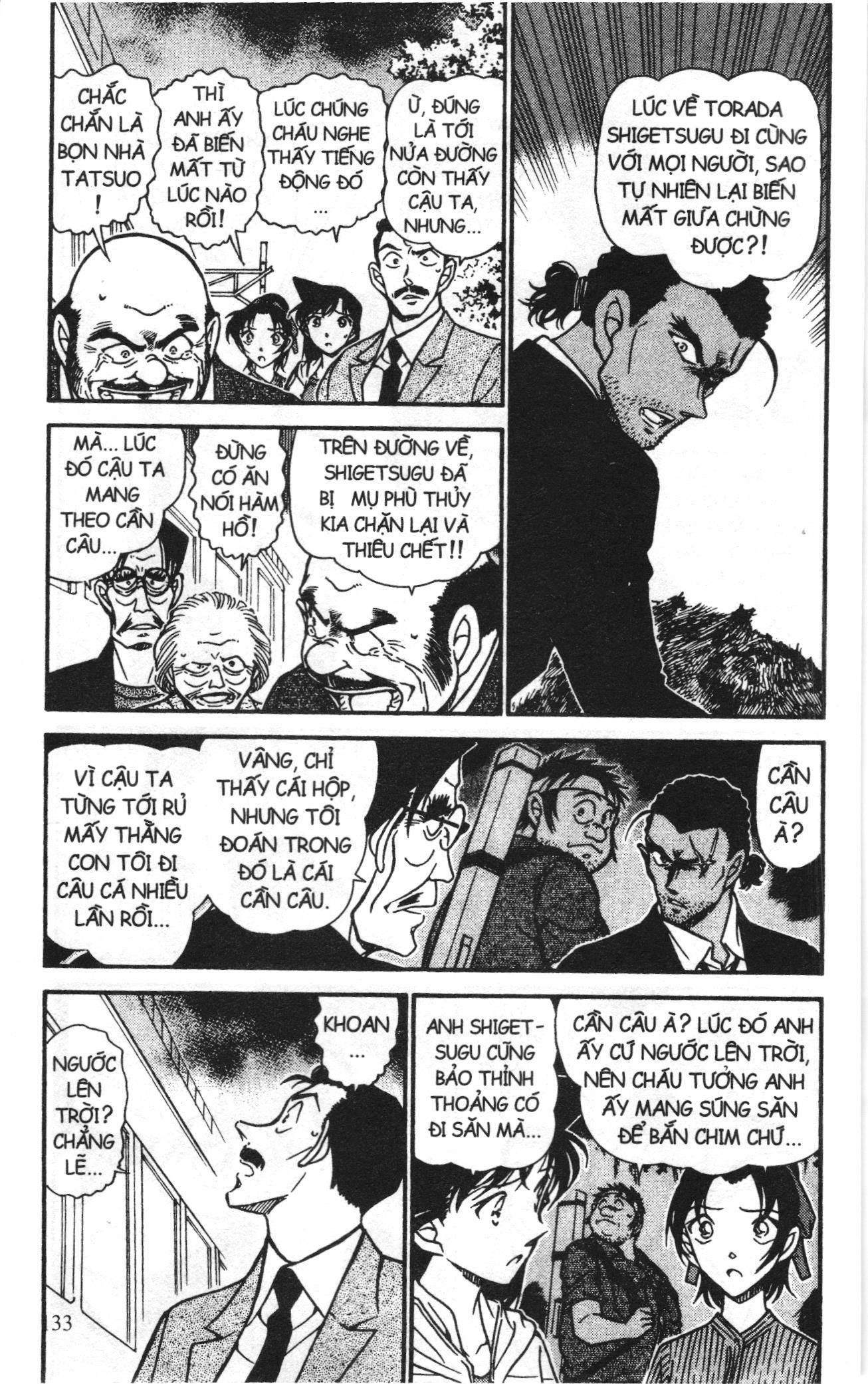 Thám tử lừng danh Conan Loạt truyện tranh Chapter 628 - Trang 3