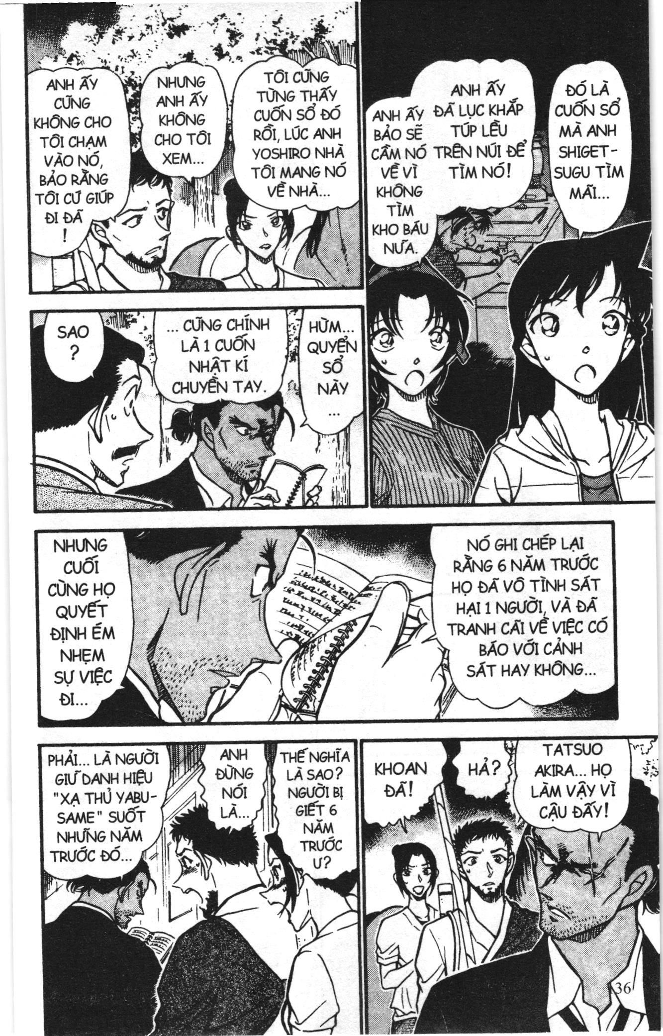 Thám tử lừng danh Conan Loạt truyện tranh Chapter 628 - Trang 6