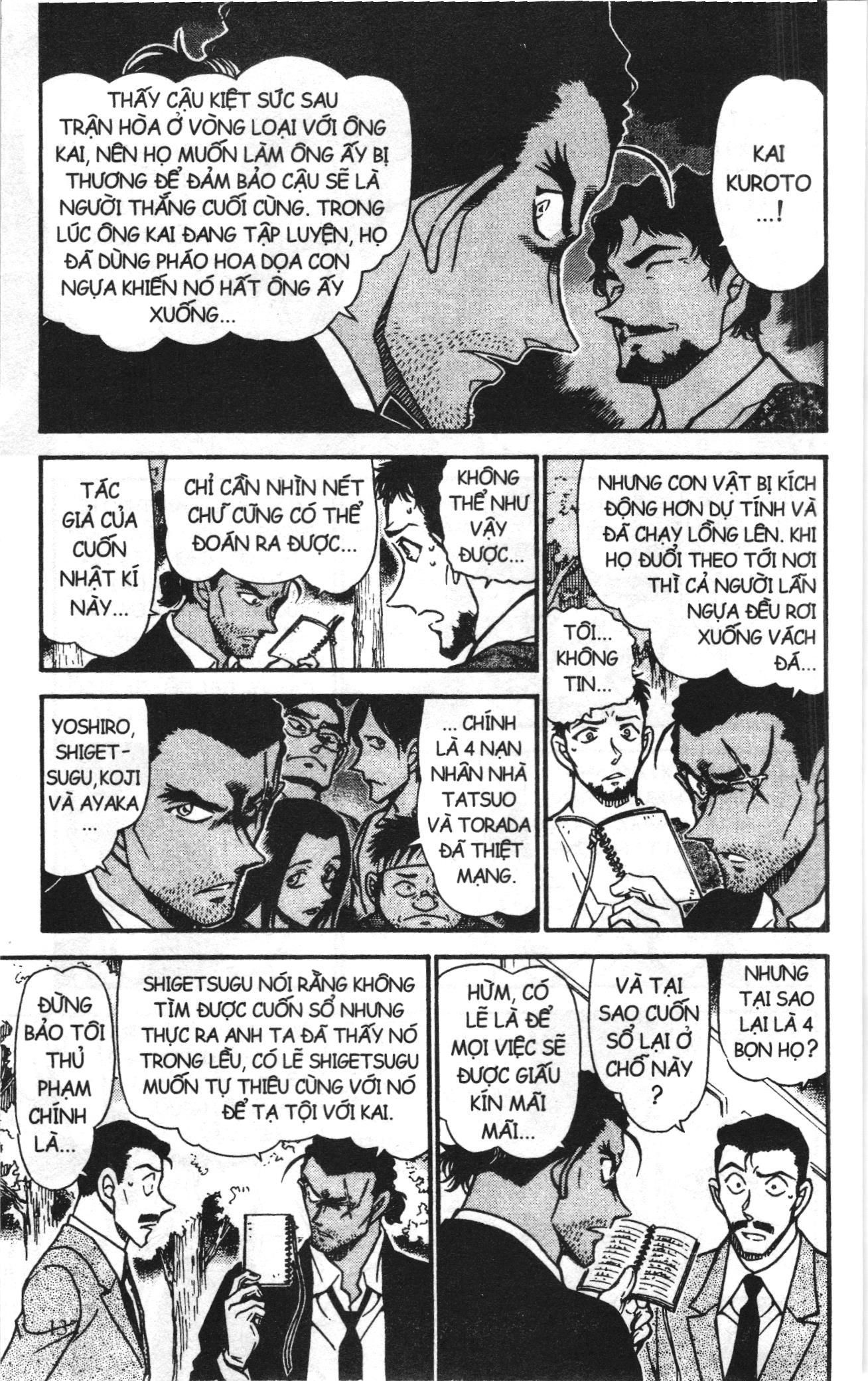 Thám tử lừng danh Conan Loạt truyện tranh Chapter 628 - Trang 7