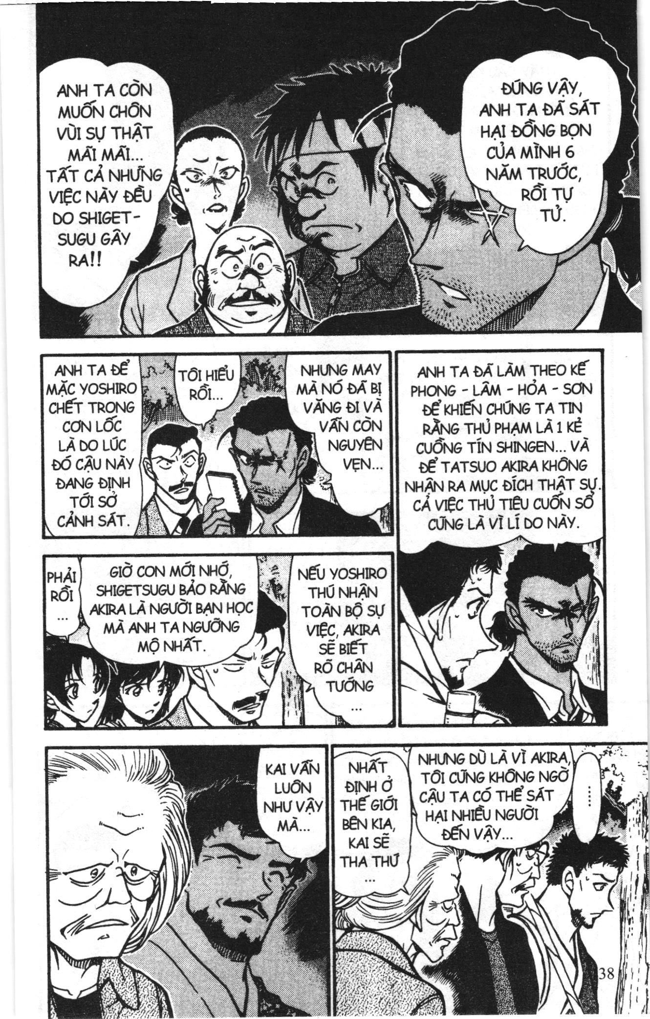 Thám tử lừng danh Conan Loạt truyện tranh Chapter 628 - Trang 8