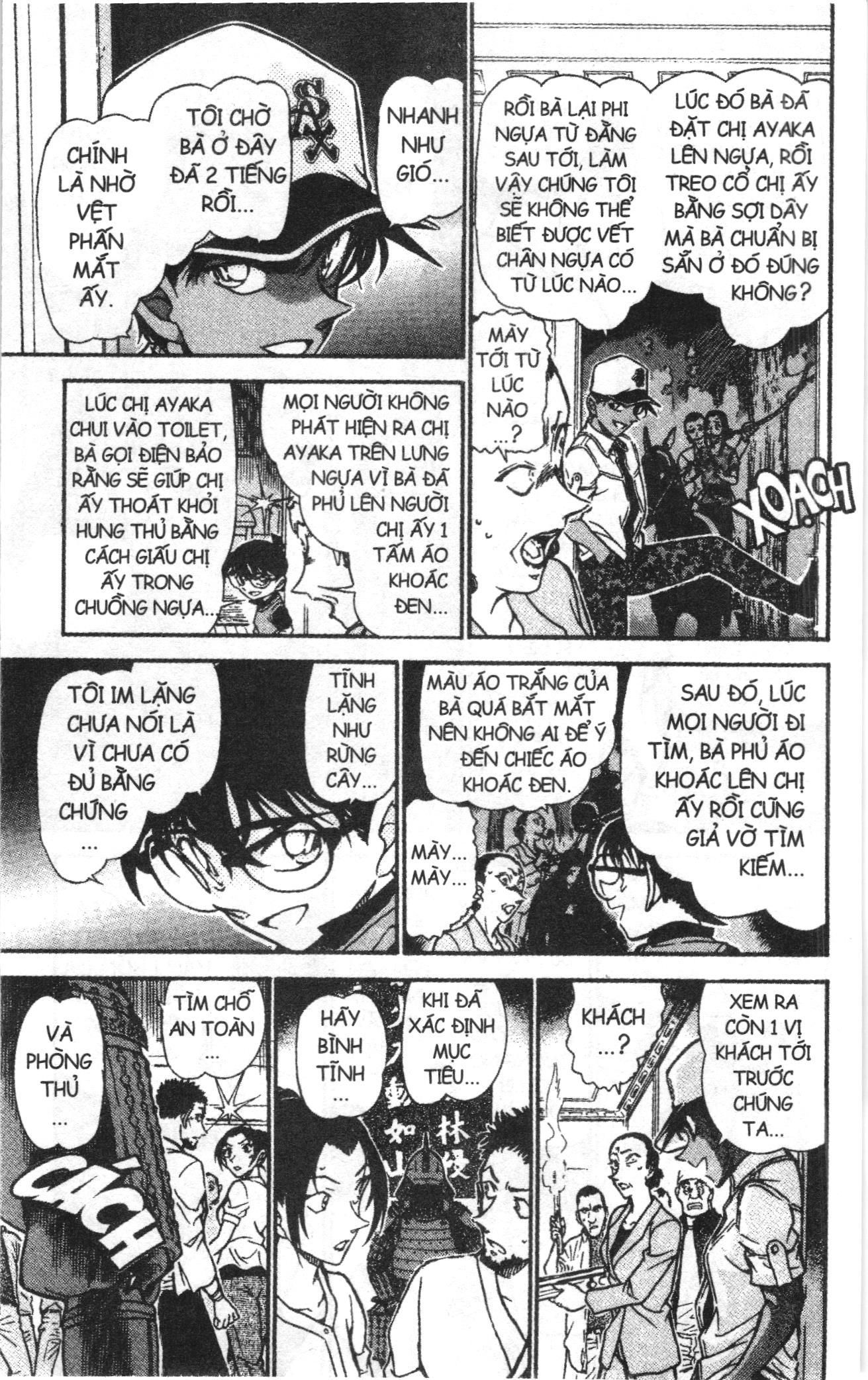Thám tử lừng danh Conan Loạt truyện tranh Chapter 629 - Trang 11