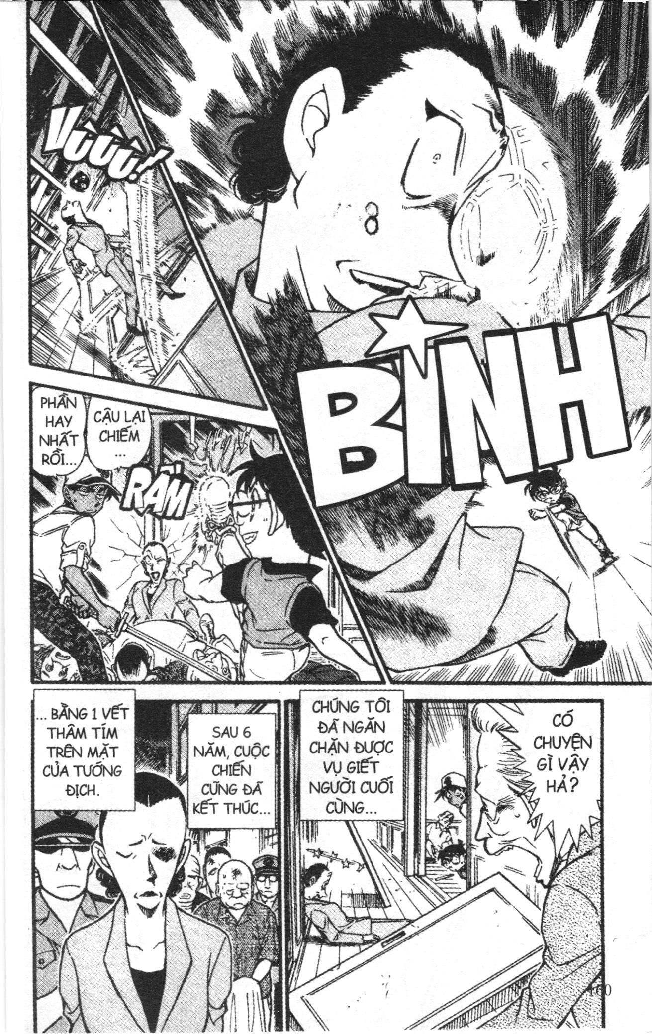 Thám tử lừng danh Conan Loạt truyện tranh Chapter 629 - Trang 14