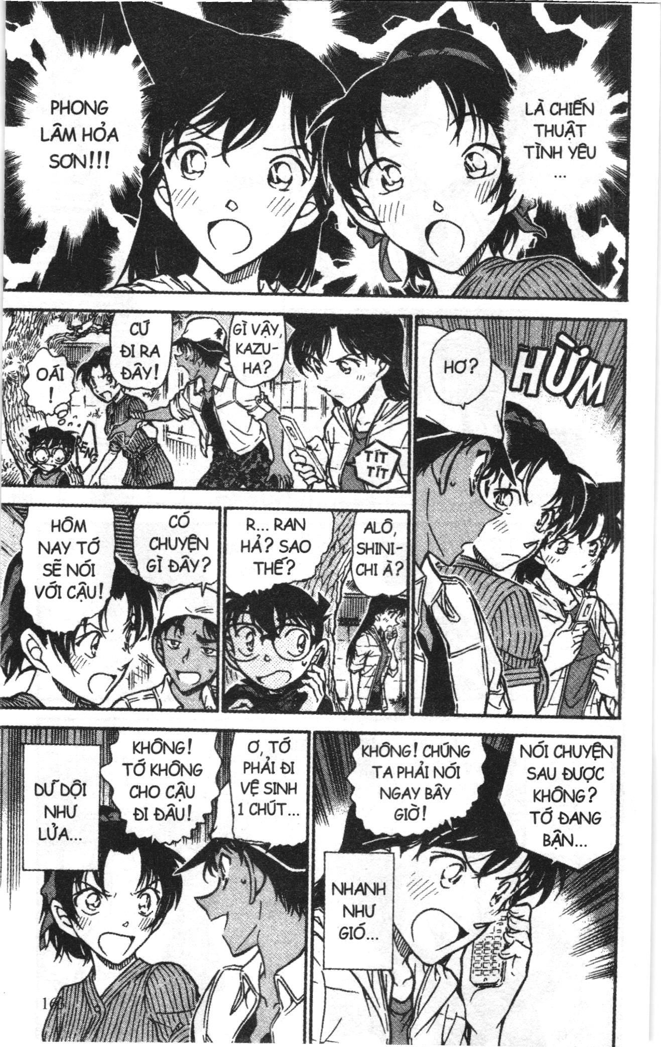 Thám tử lừng danh Conan Loạt truyện tranh Chapter 629 - Trang 17