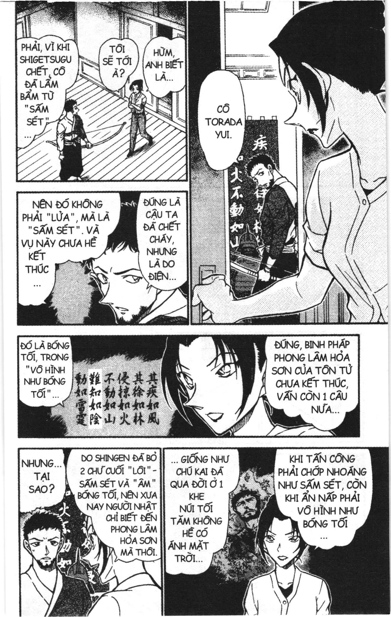Thám tử lừng danh Conan Loạt truyện tranh Chapter 629 - Trang 6
