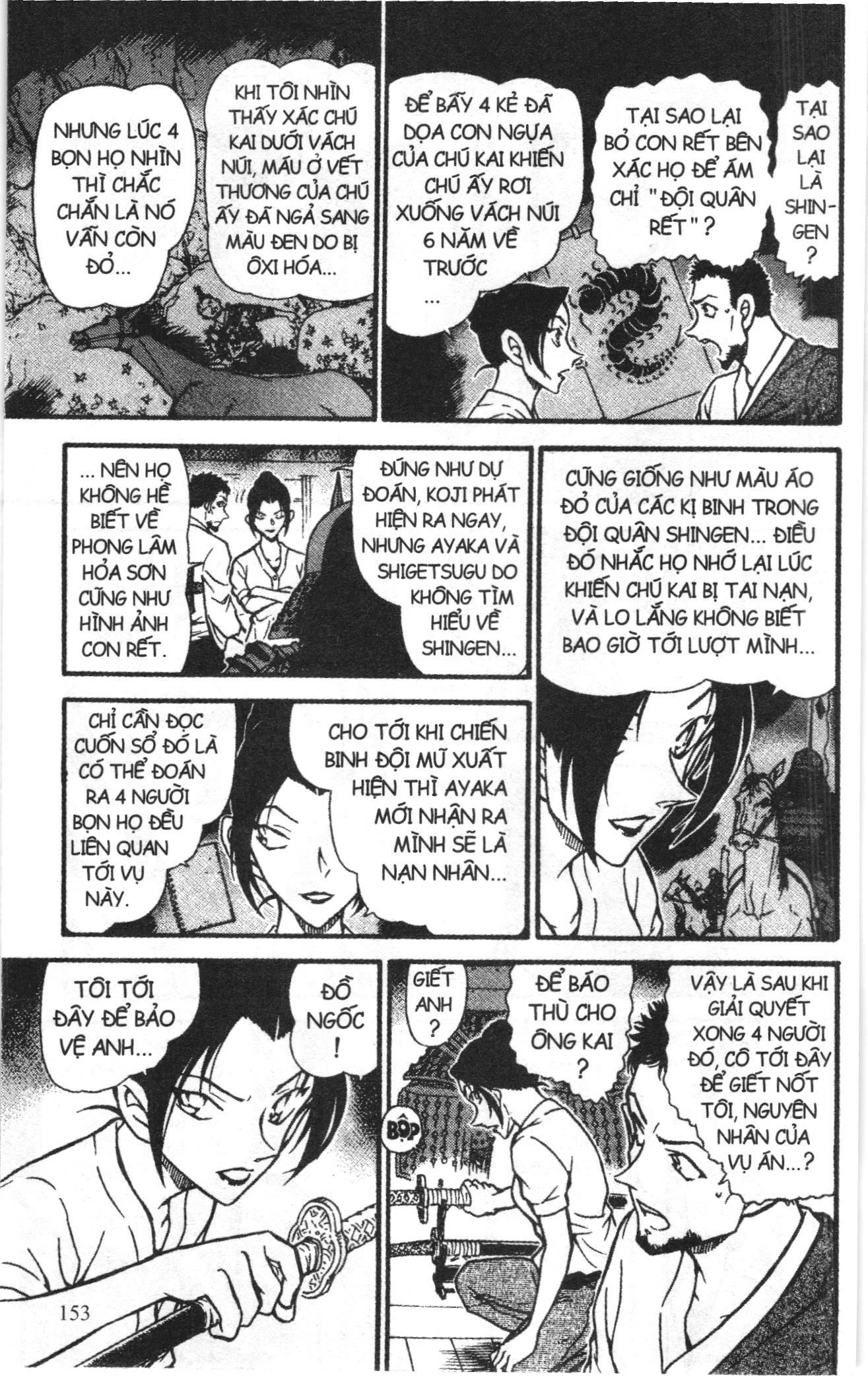Thám tử lừng danh Conan Loạt truyện tranh Chapter 629 - Trang 7