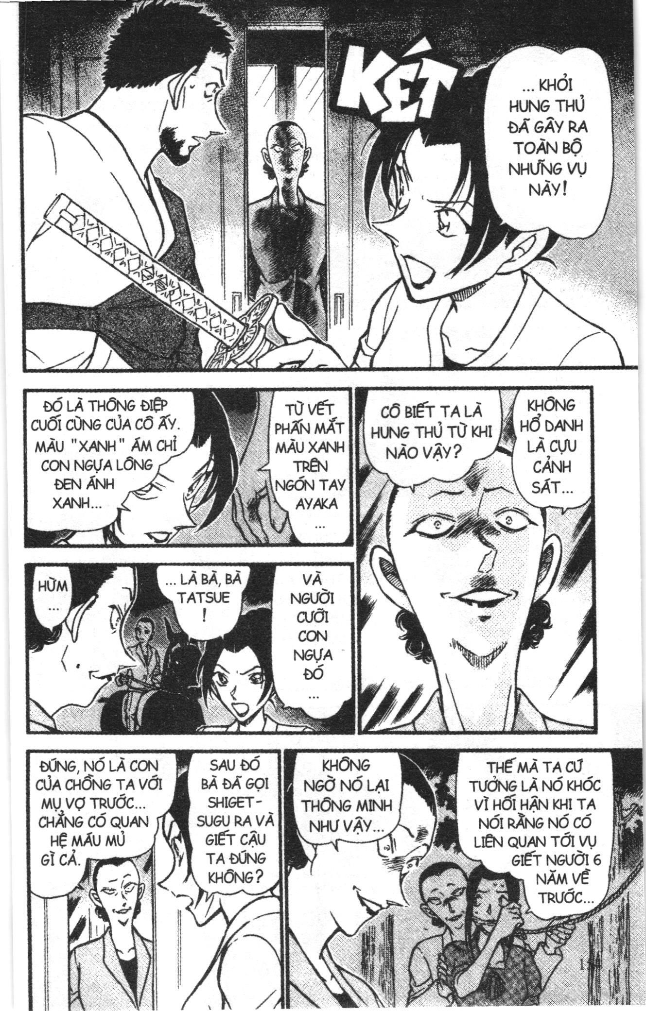 Thám tử lừng danh Conan Loạt truyện tranh Chapter 629 - Trang 8