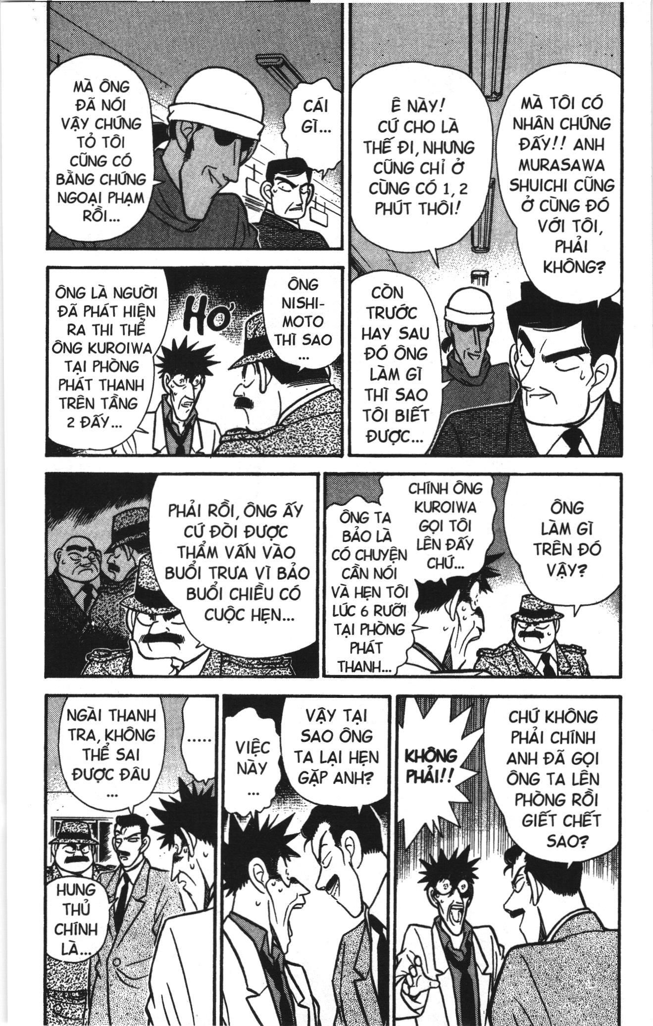 Thám tử lừng danh Conan Loạt truyện tranh Chapter 63 - Trang 6