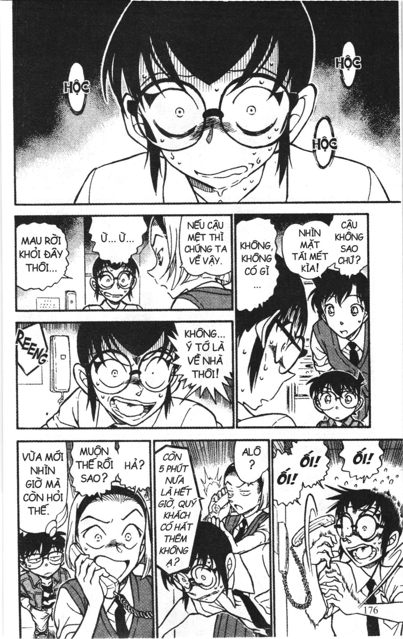 Thám tử lừng danh Conan Loạt truyện tranh Chapter 630 - Trang 12