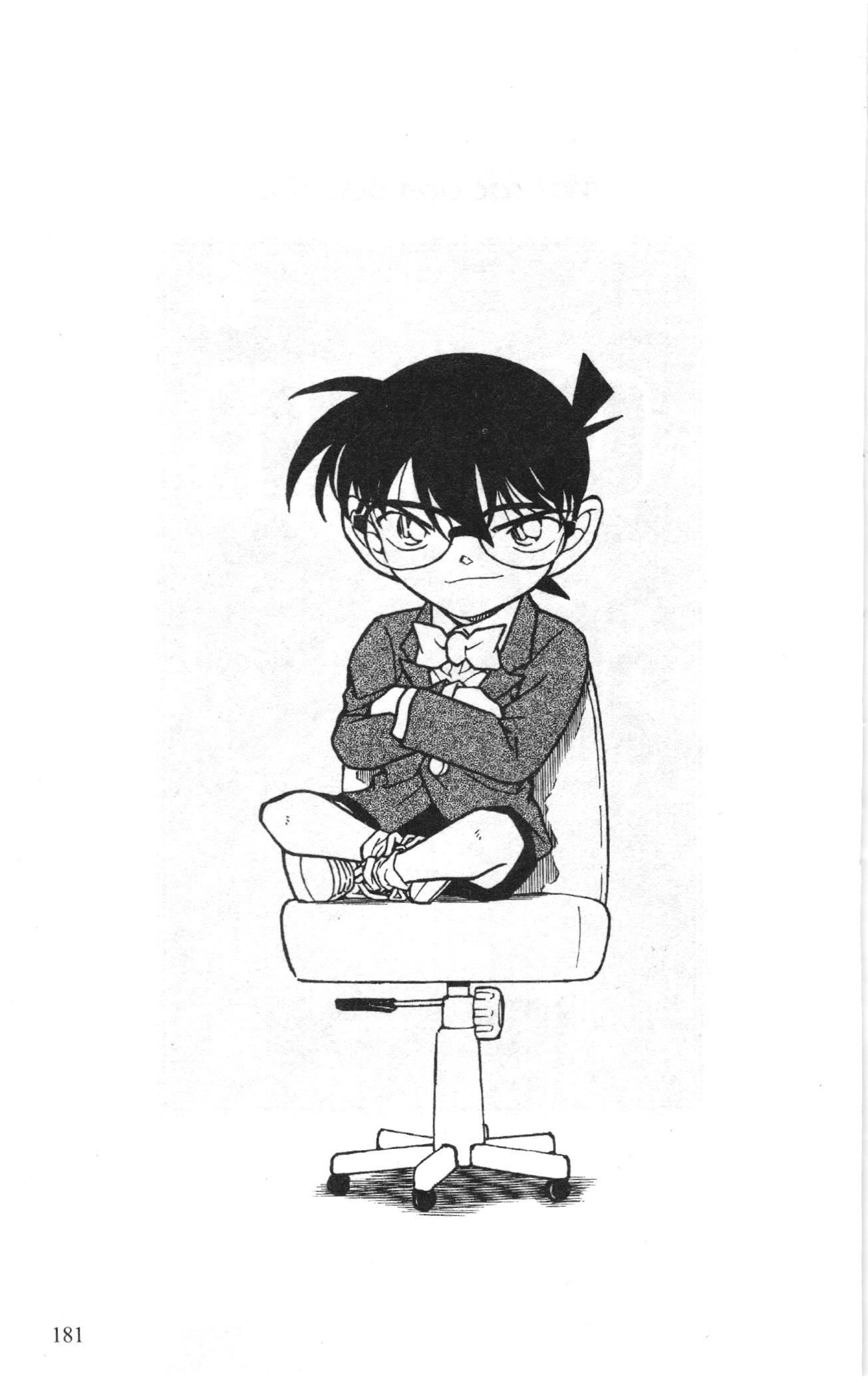 Thám tử lừng danh Conan Loạt truyện tranh Chapter 630 - Trang 17