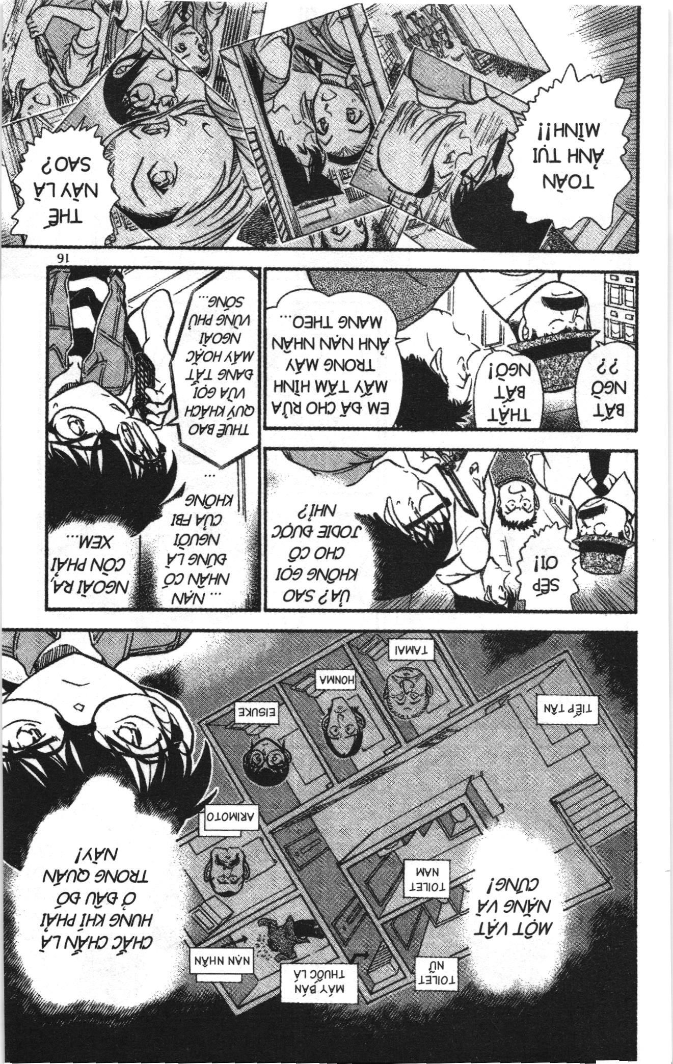 Thám tử lừng danh Conan Loạt truyện tranh Chapter 631 - Trang 14