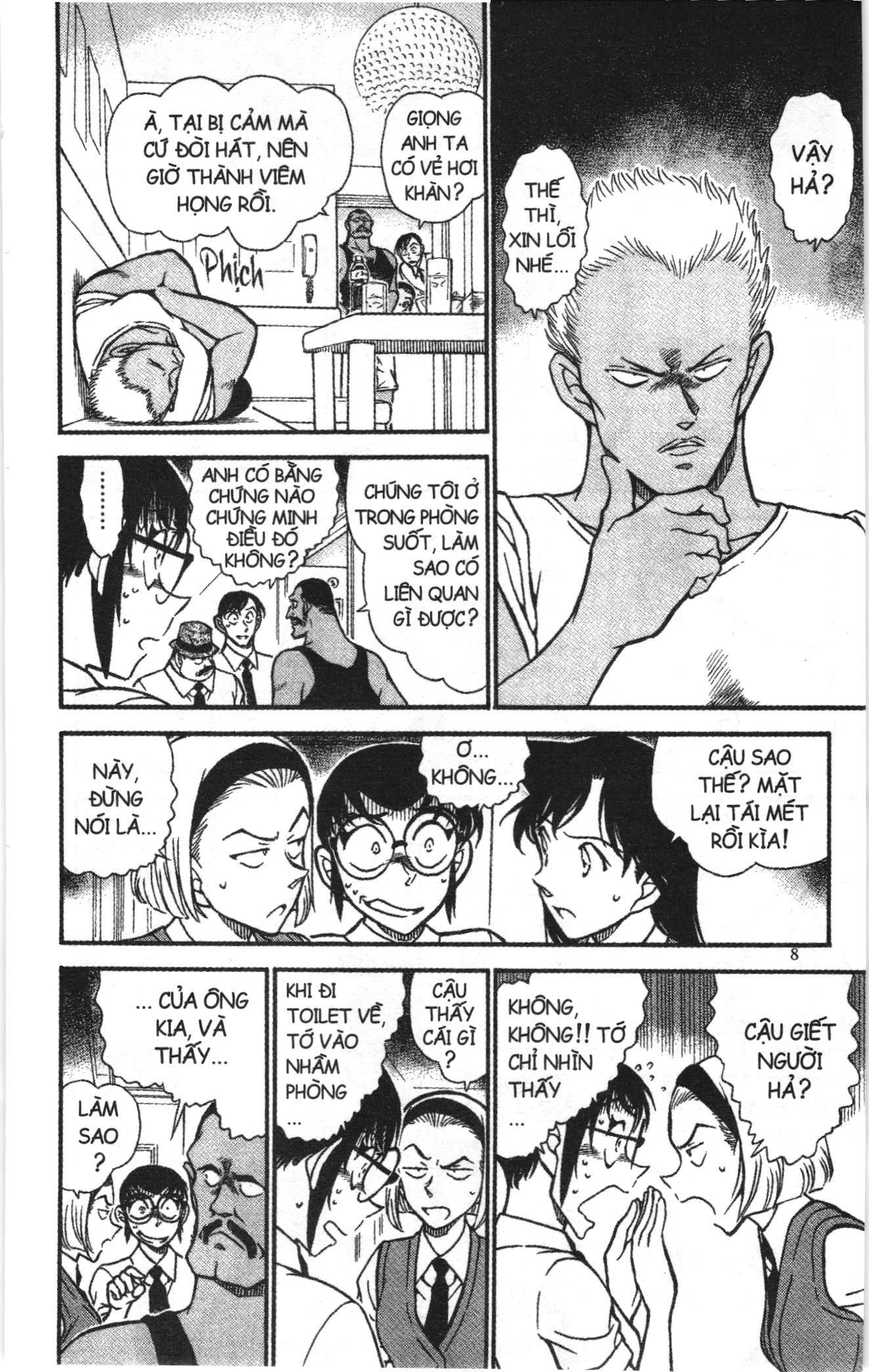 Thám tử lừng danh Conan Loạt truyện tranh Chapter 631 - Trang 6