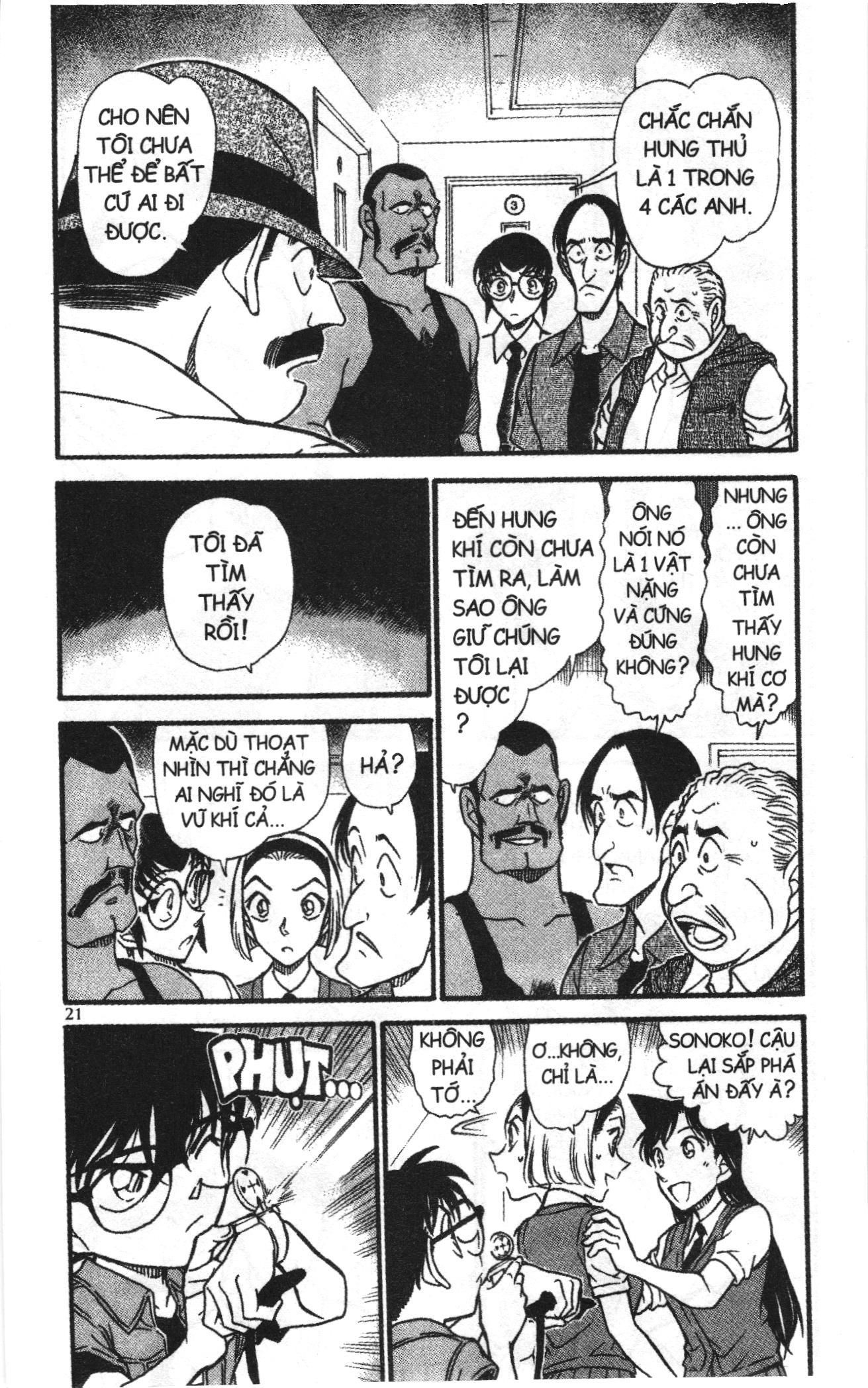Thám tử lừng danh Conan Loạt truyện tranh Chapter 632 - Trang 3