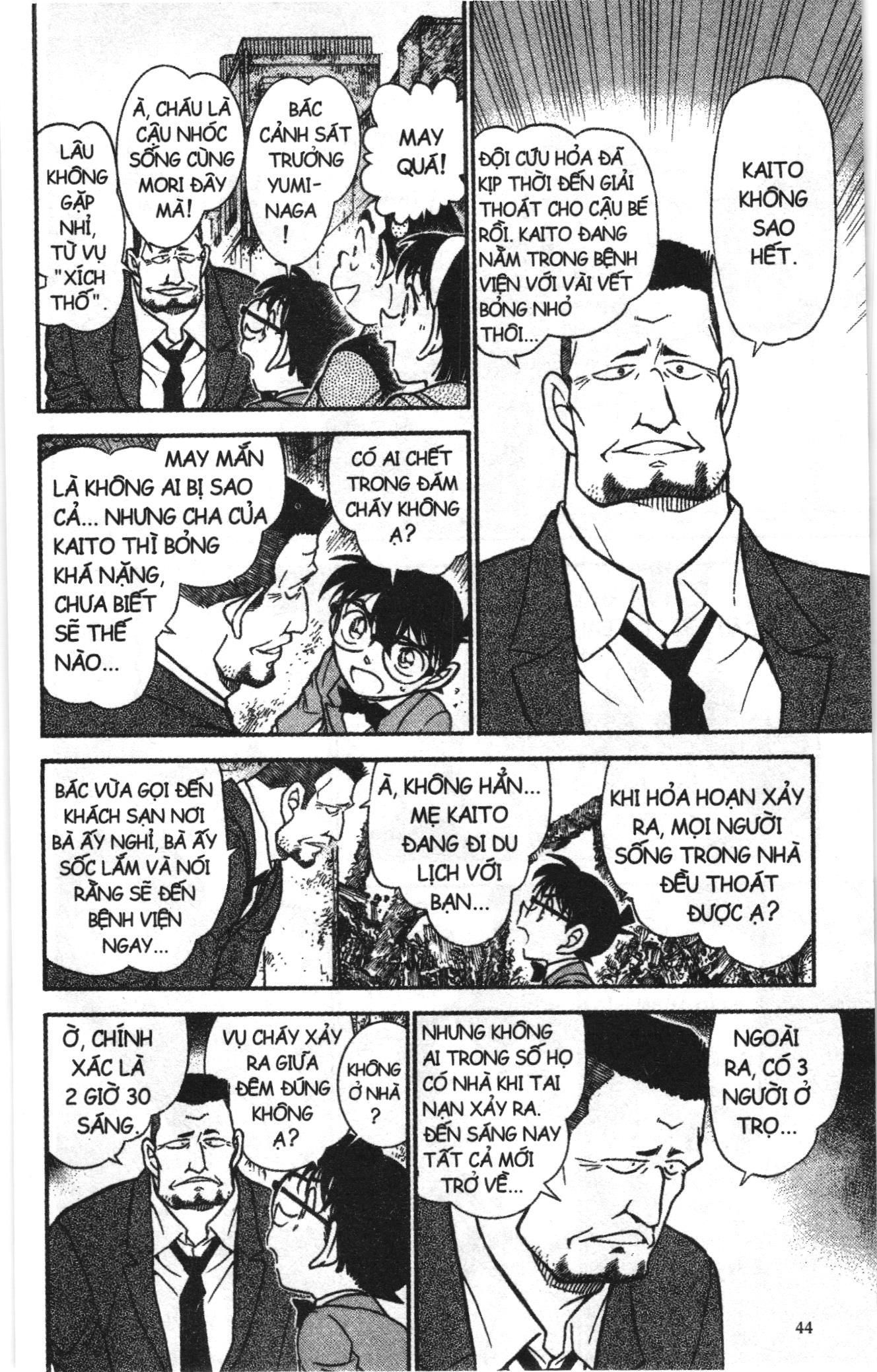 Thám tử lừng danh Conan Loạt truyện tranh Chapter 633 - Trang 10