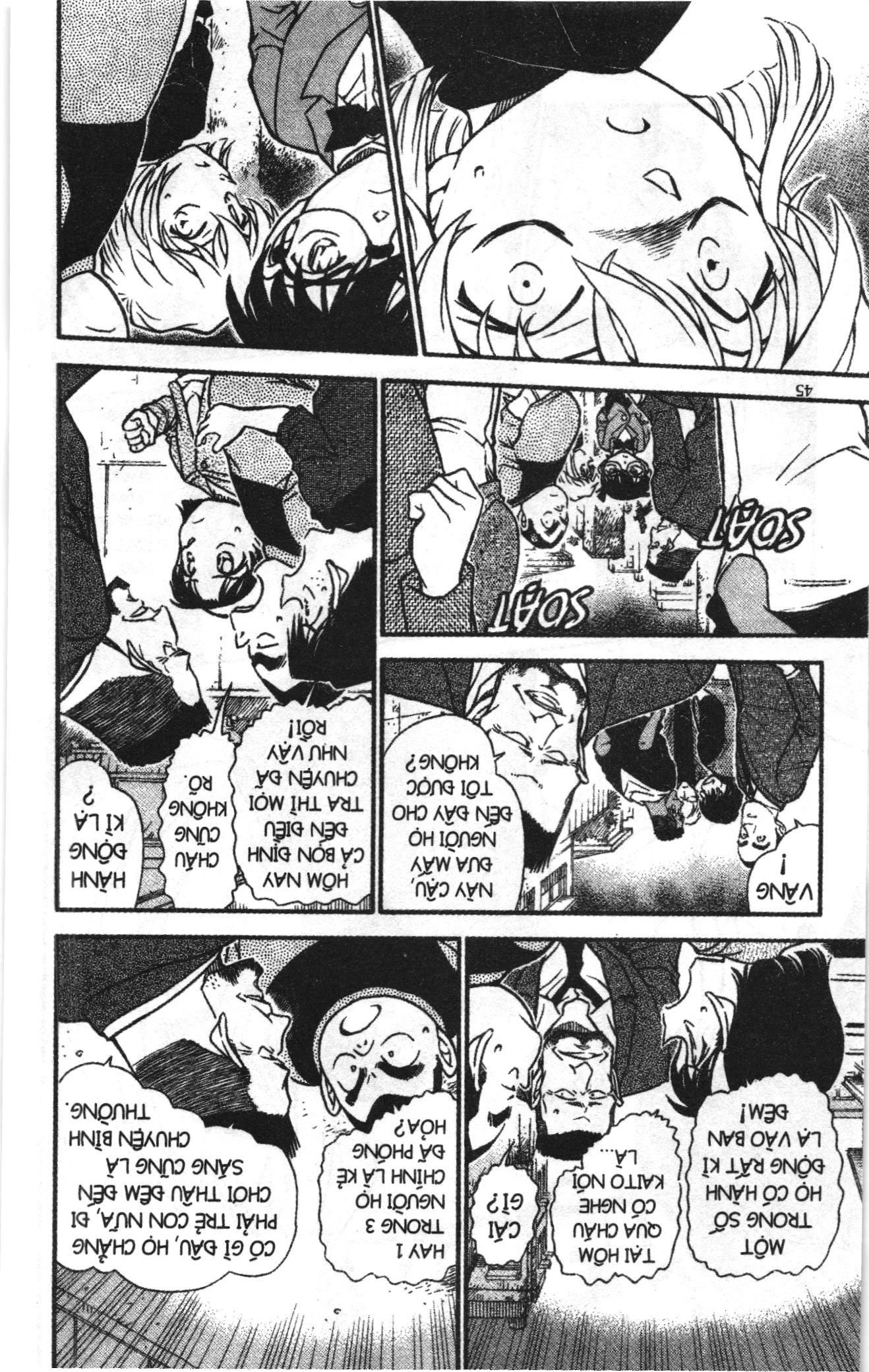 Thám tử lừng danh Conan Loạt truyện tranh Chapter 633 - Trang 11