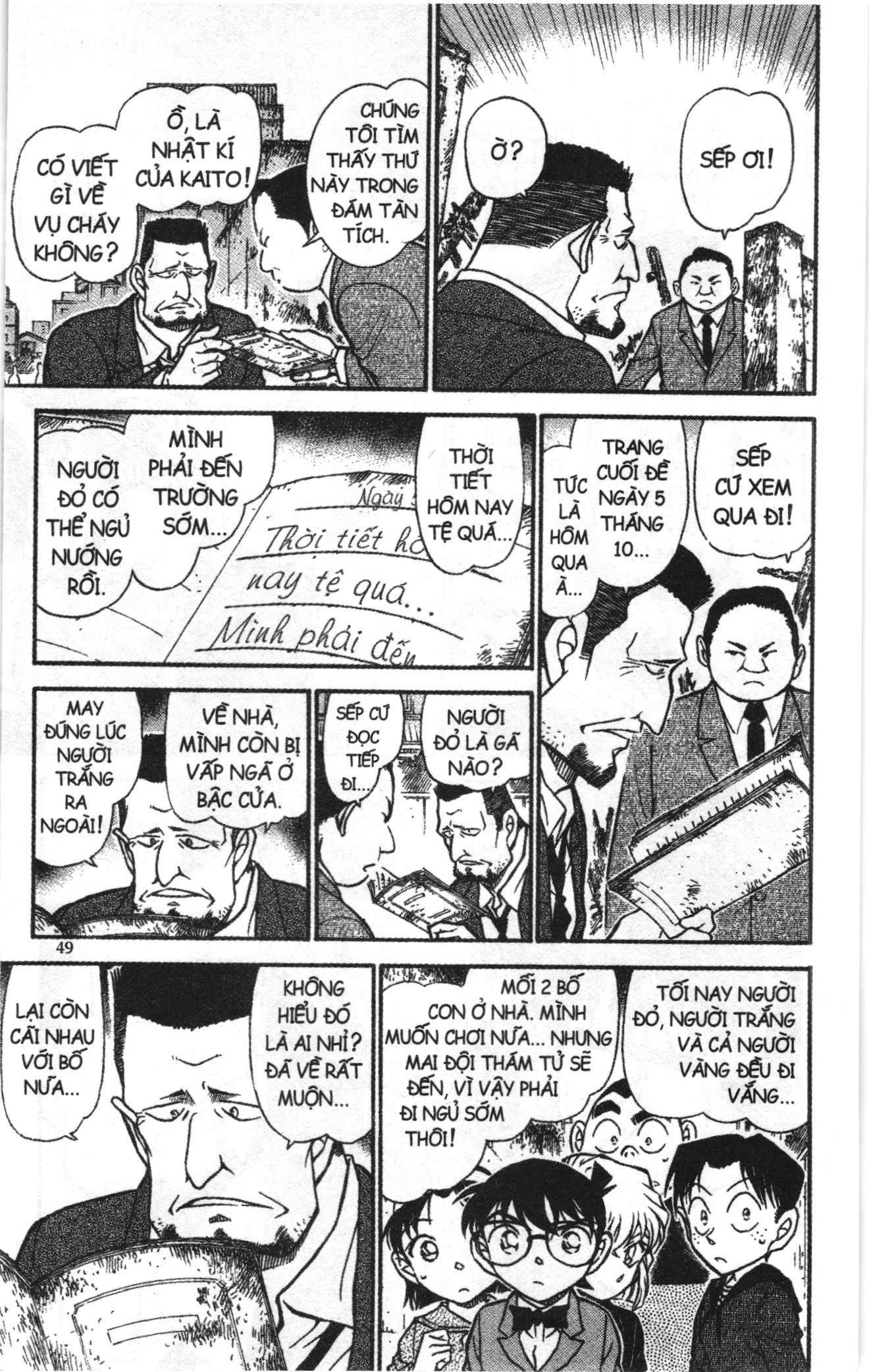 Thám tử lừng danh Conan Loạt truyện tranh Chapter 633 - Trang 15